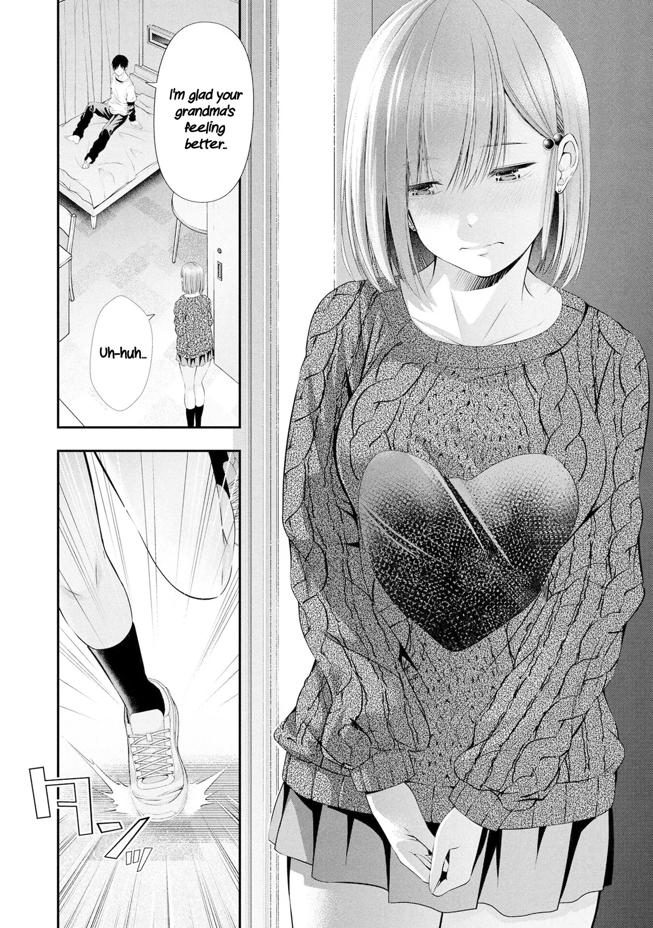 [Sasaki Kazu&Orizuki Naoyasu]Houkago Instant XXX CHAPTER 4 Page 13