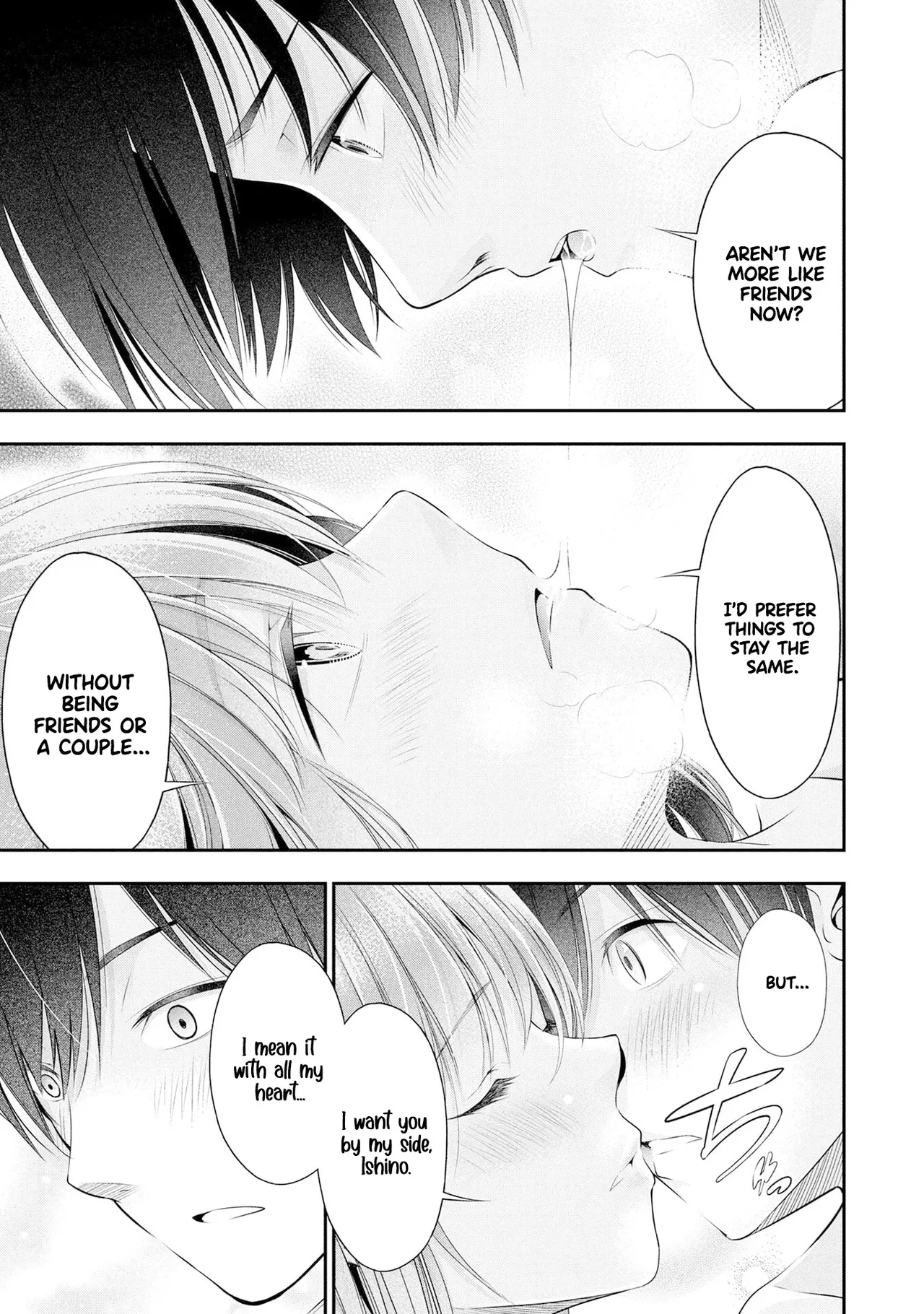 [Sasaki Kazu&Orizuki Naoyasu]Houkago Instant XXX CHAPTER 4 Page 16