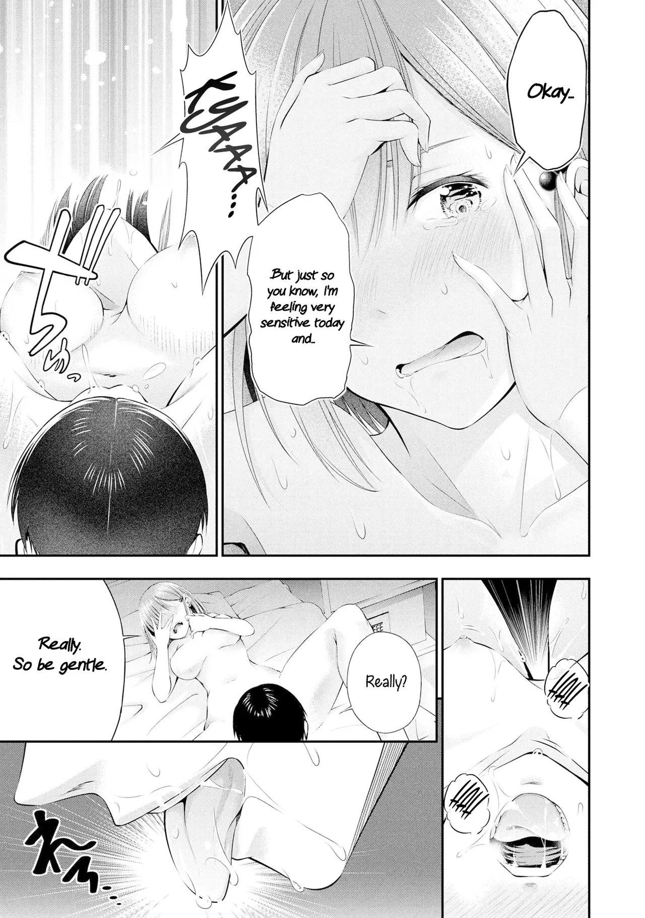 [Sasaki Kazu&Orizuki Naoyasu]Houkago Instant XXX CHAPTER 4 Page 18