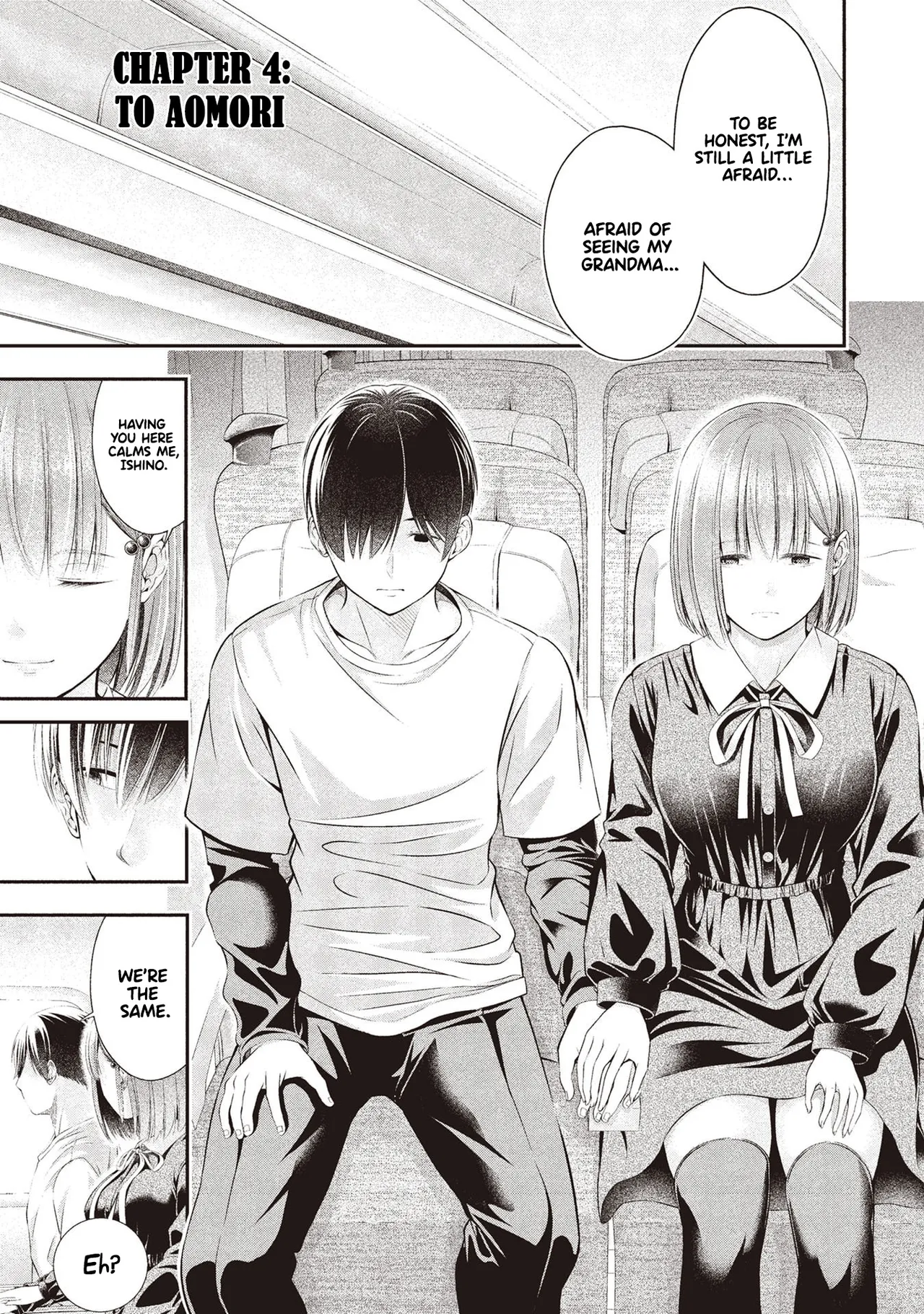 [Sasaki Kazu&Orizuki Naoyasu]Houkago Instant XXX CHAPTER 4 Page 2