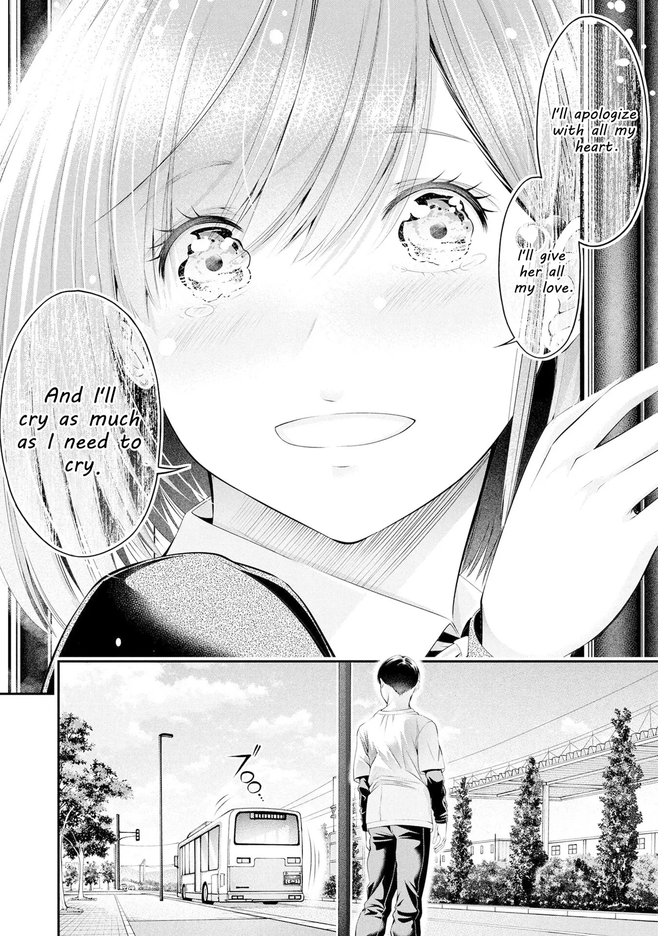 [Sasaki Kazu&Orizuki Naoyasu]Houkago Instant XXX CHAPTER 4 Page 9
