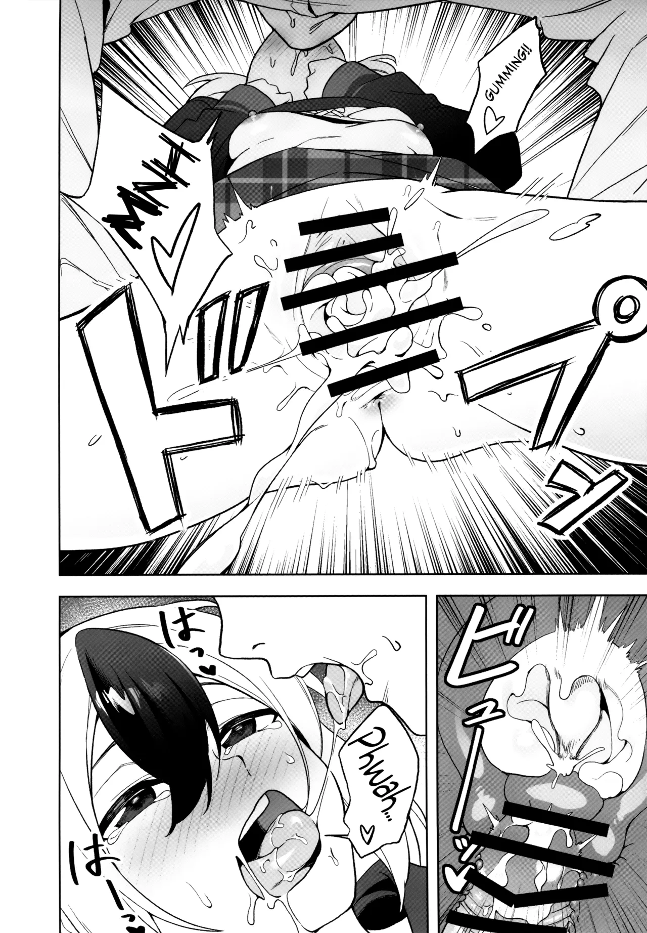 (Sensei no Archive 10) [Hashibiroko (Zuikou Kou)]Kayoko Karada o Uru(Blue Archive) [English] [TSHH] Page 13