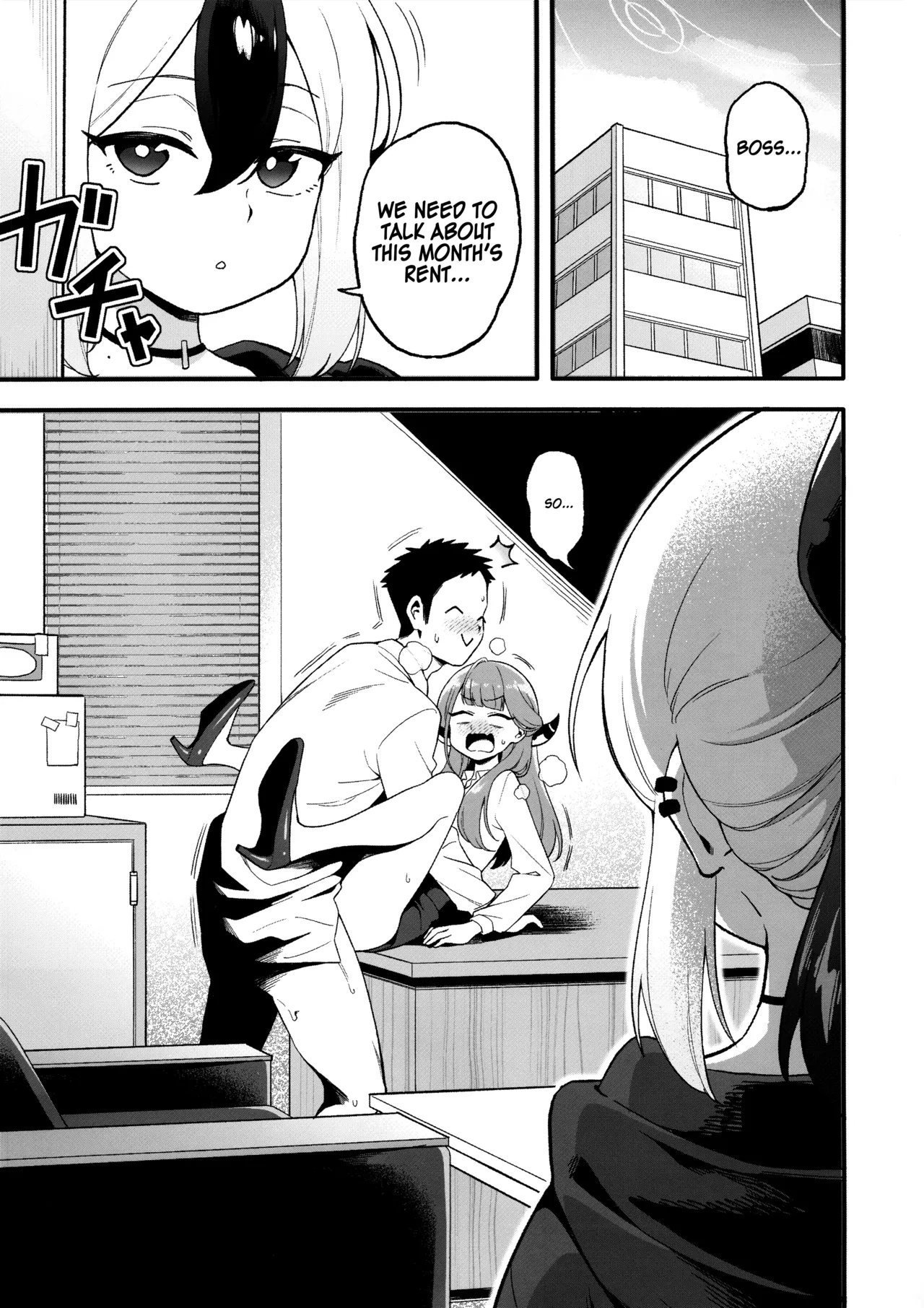 (Sensei no Archive 10) [Hashibiroko (Zuikou Kou)]Kayoko Karada o Uru(Blue Archive) [English] [TSHH] Page 2