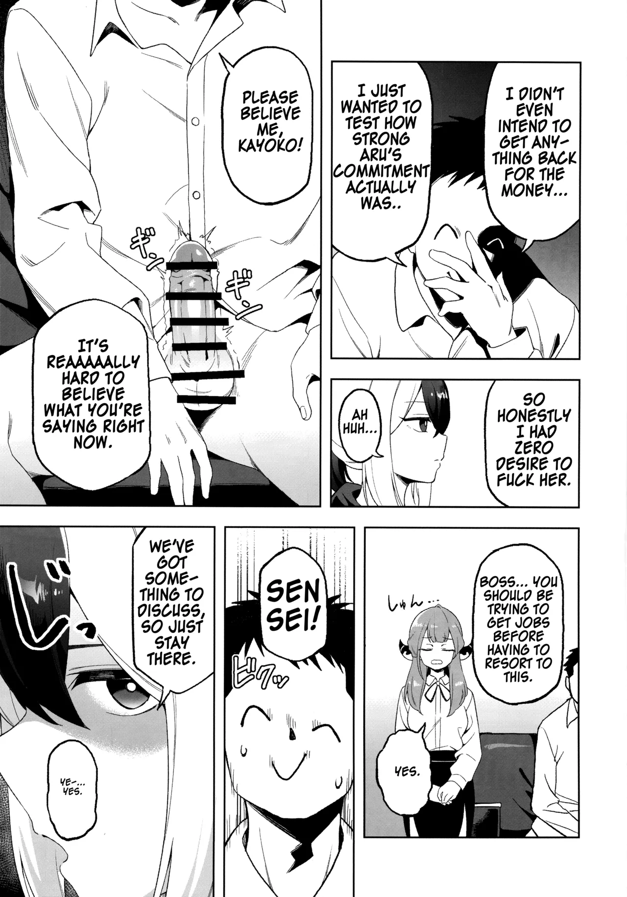 (Sensei no Archive 10) [Hashibiroko (Zuikou Kou)]Kayoko Karada o Uru(Blue Archive) [English] [TSHH] Page 4