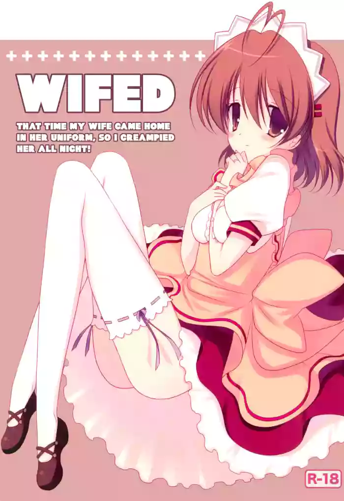 (CT17) [against (Sumii)]Yomenado | WIFED: That Time My Wife Came Home in Her Uniform, So I Creampied Her All Night!(Clannad) [English] {Awesome Sauce} [Hen_Colorist] [Colorized] [Decensored]