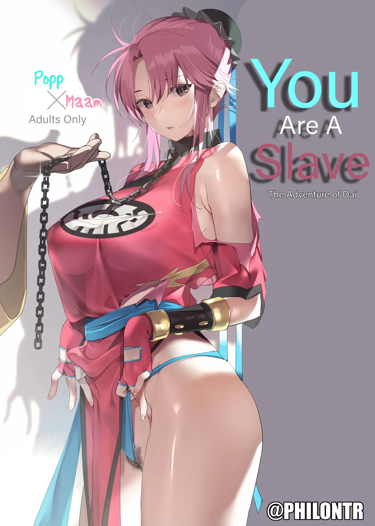 (C100) [ROUTE1 (Taira Tsukune)]Kimi wa Dorei. | You are a Slave(Dragon Quest Dai no Daibouken) [English] [PHILO] Page 1
