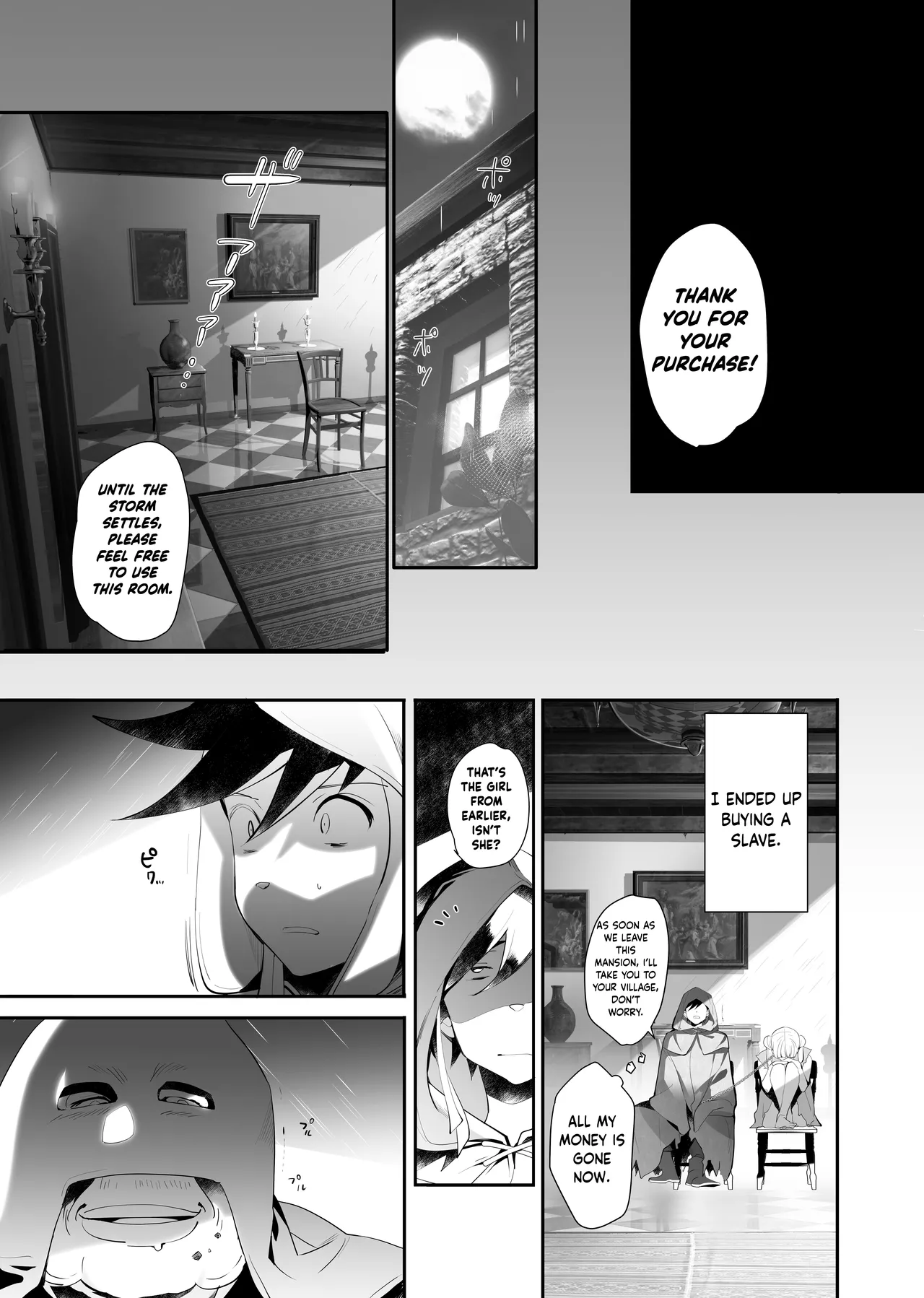 (C100) [ROUTE1 (Taira Tsukune)]Kimi wa Dorei. | You are a Slave(Dragon Quest Dai no Daibouken) [English] [PHILO] Page 11
