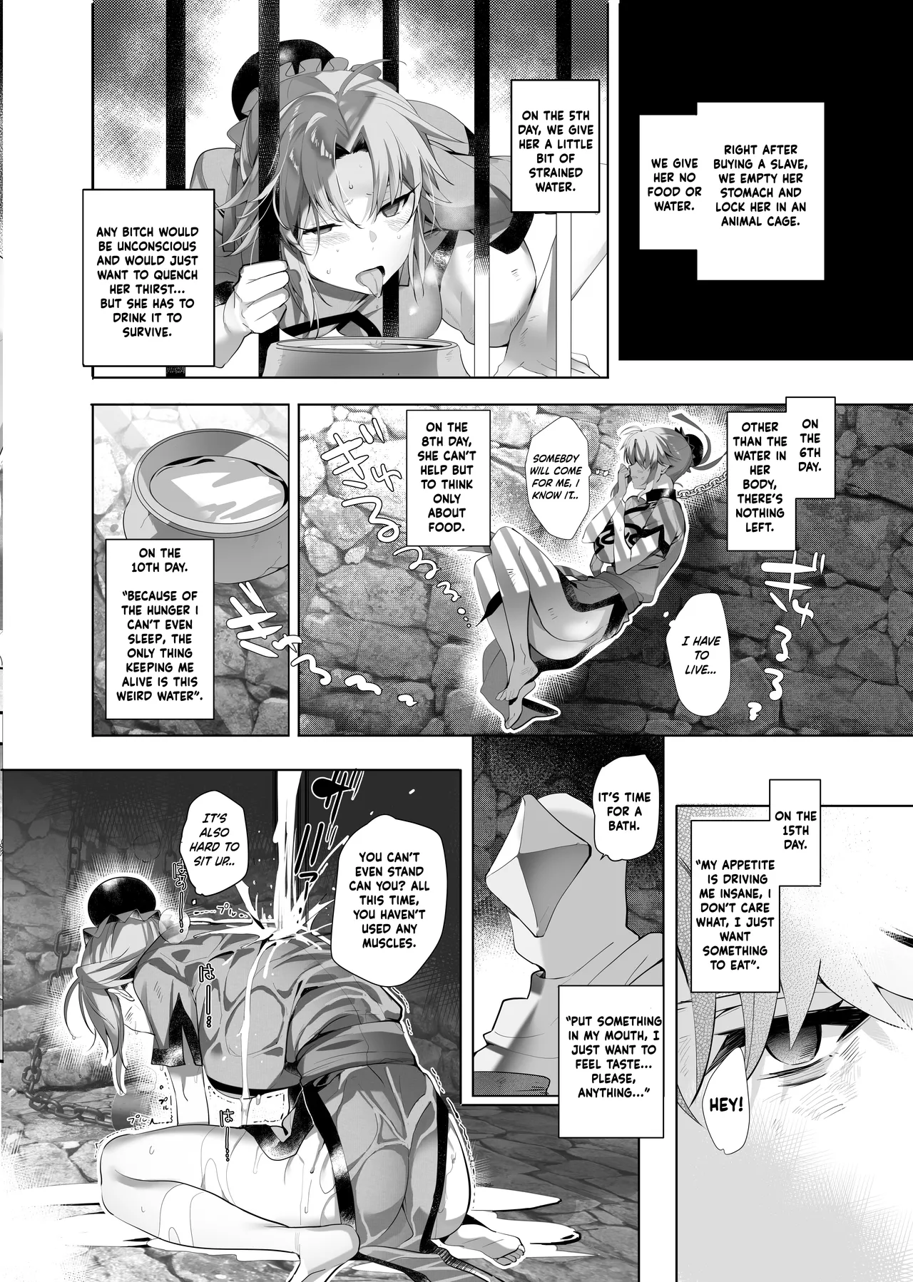 (C100) [ROUTE1 (Taira Tsukune)]Kimi wa Dorei. | You are a Slave(Dragon Quest Dai no Daibouken) [English] [PHILO] Page 16