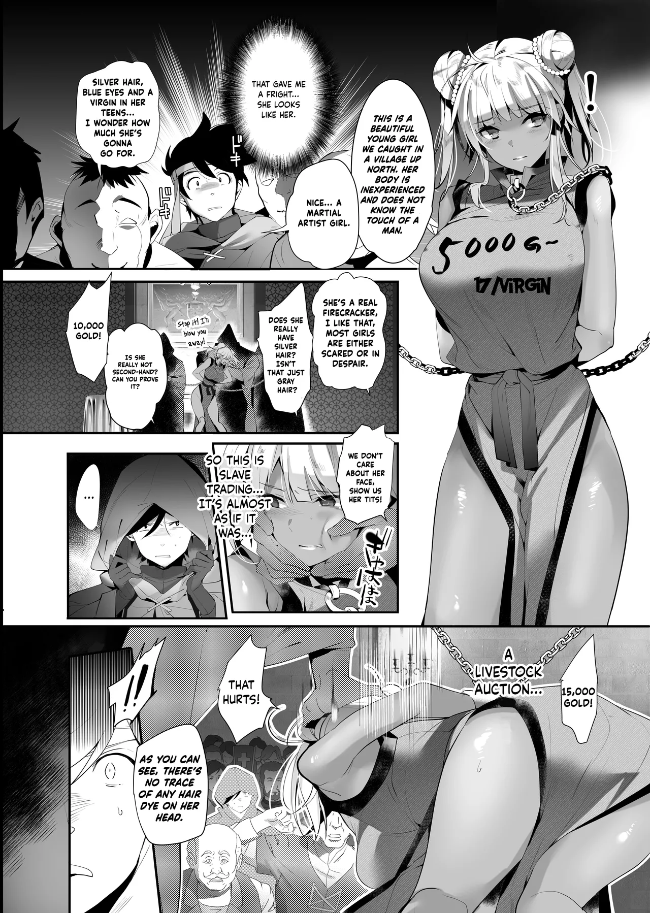 (C100) [ROUTE1 (Taira Tsukune)]Kimi wa Dorei. | You are a Slave(Dragon Quest Dai no Daibouken) [English] [PHILO] Page 6