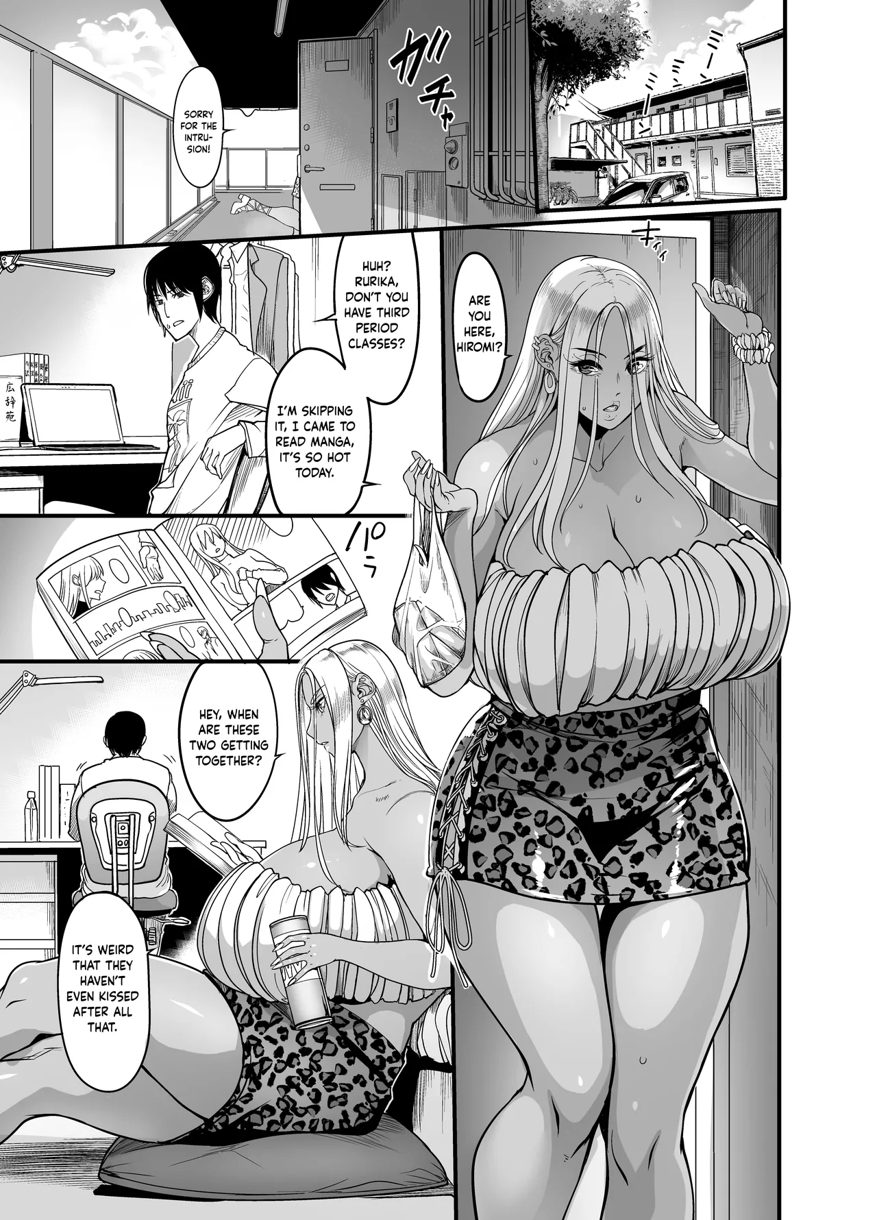 [Ikemen Teikoku (Remu)]Gal Milk | Gyaru Milk[English] [PHILO] [Digital] Page 3