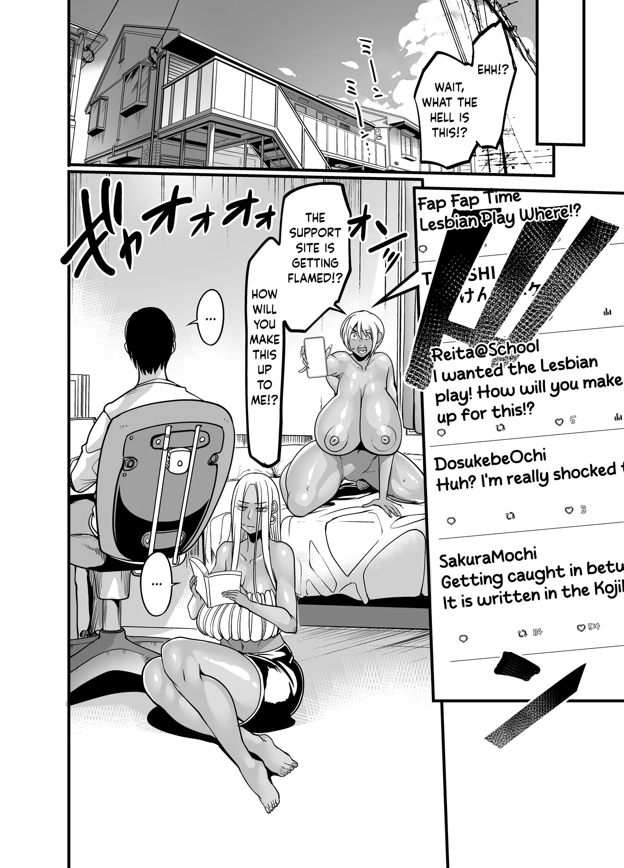 [Ikemen Teikoku (Remu)]Gal Milk | Gyaru Milk[English] [PHILO] [Digital] Page 49