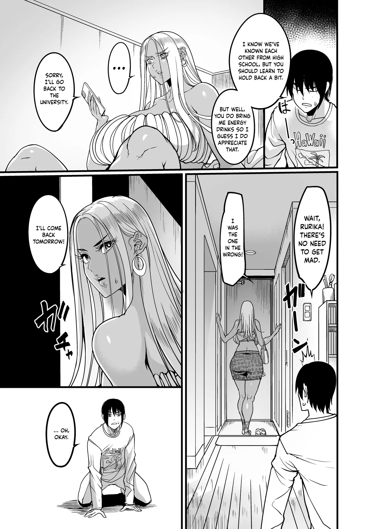 [Ikemen Teikoku (Remu)]Gal Milk | Gyaru Milk[English] [PHILO] [Digital] Page 5