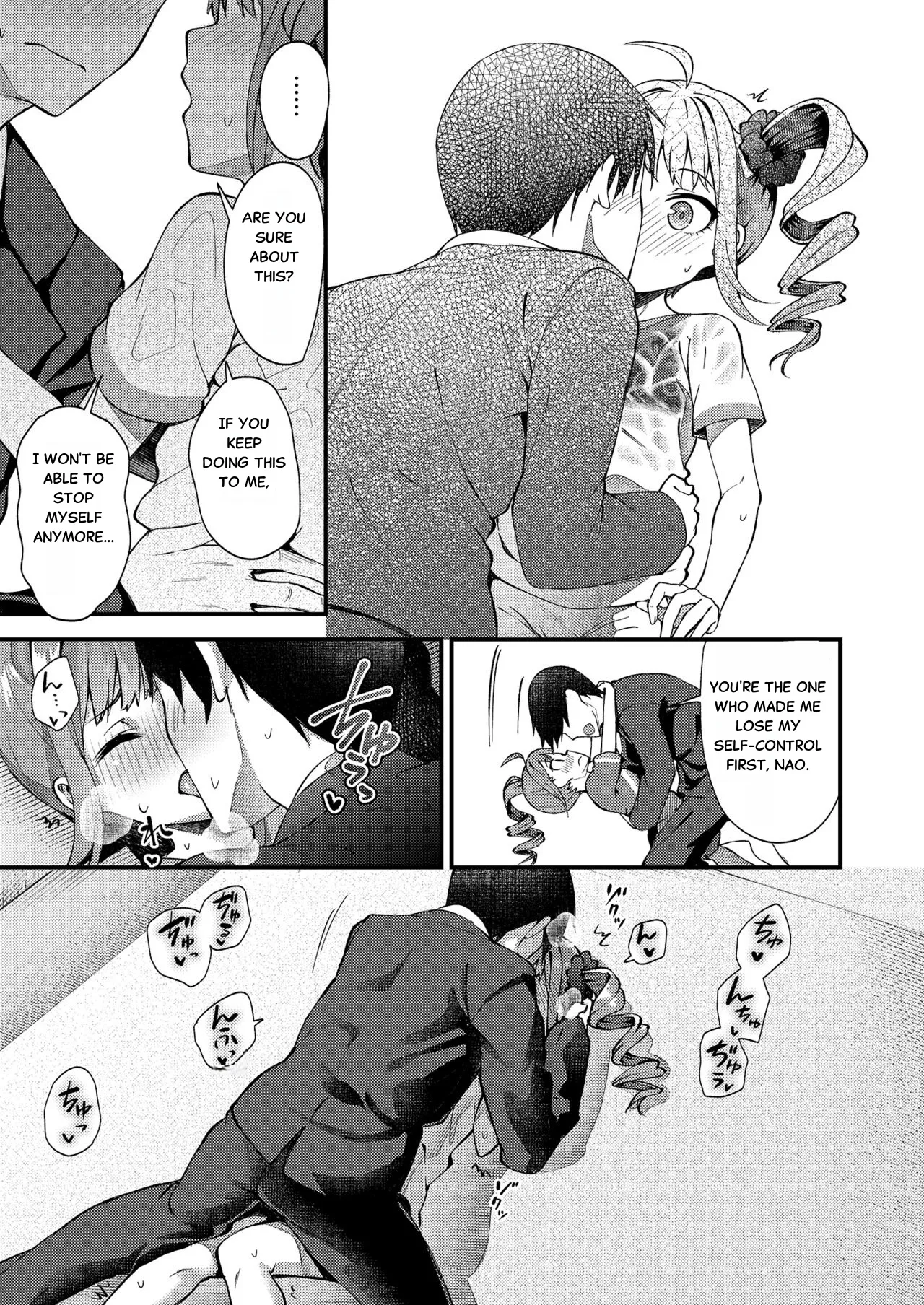 [Wasuraruru Tegami (Binsen)]Tatoeba Konna Million Theater Soushuuhen I(THE IDOLM@STER MILLION LIVE!) [English] [Digital] Page 11