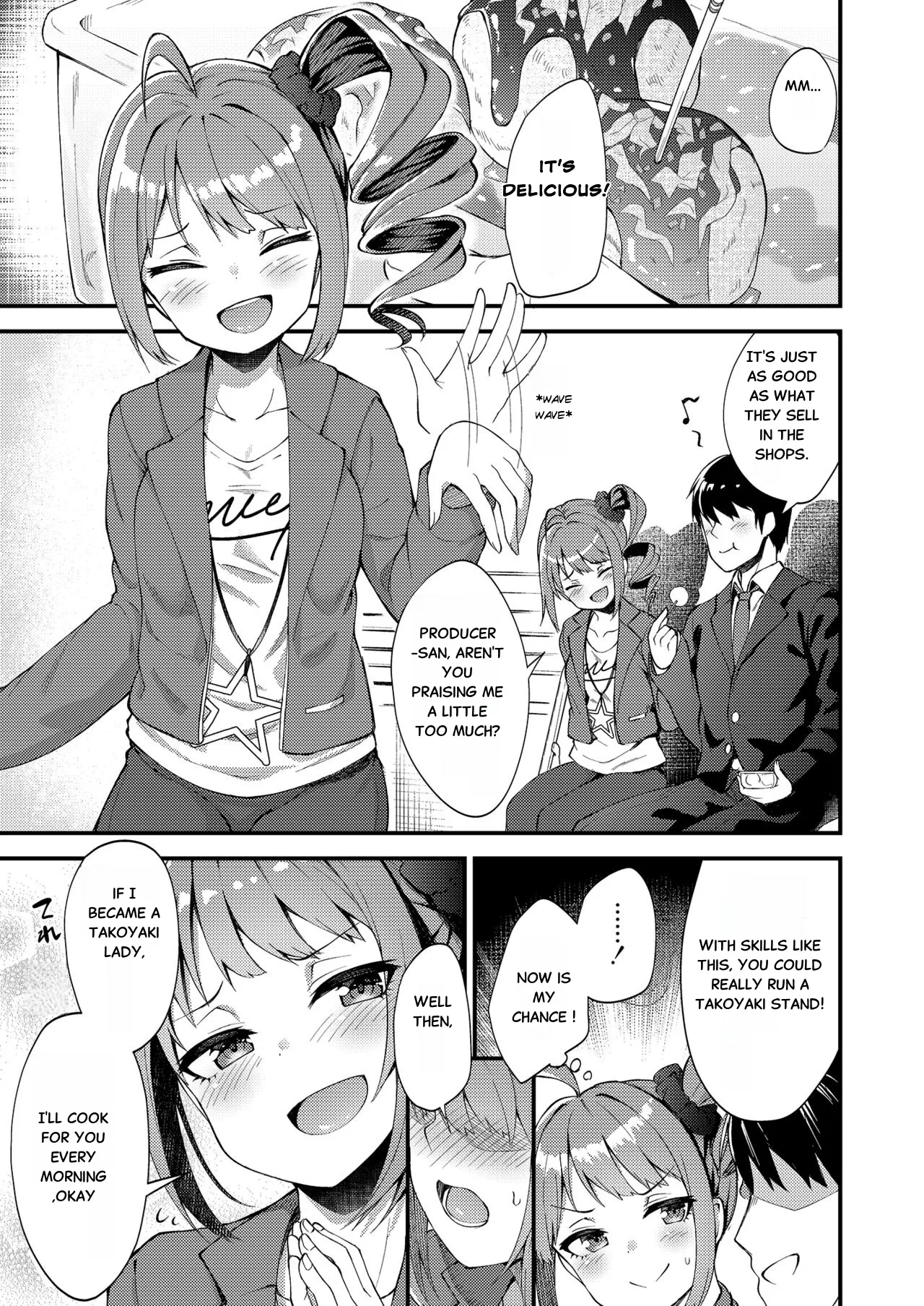 [Wasuraruru Tegami (Binsen)]Tatoeba Konna Million Theater Soushuuhen I(THE IDOLM@STER MILLION LIVE!) [English] [Digital] Page 3