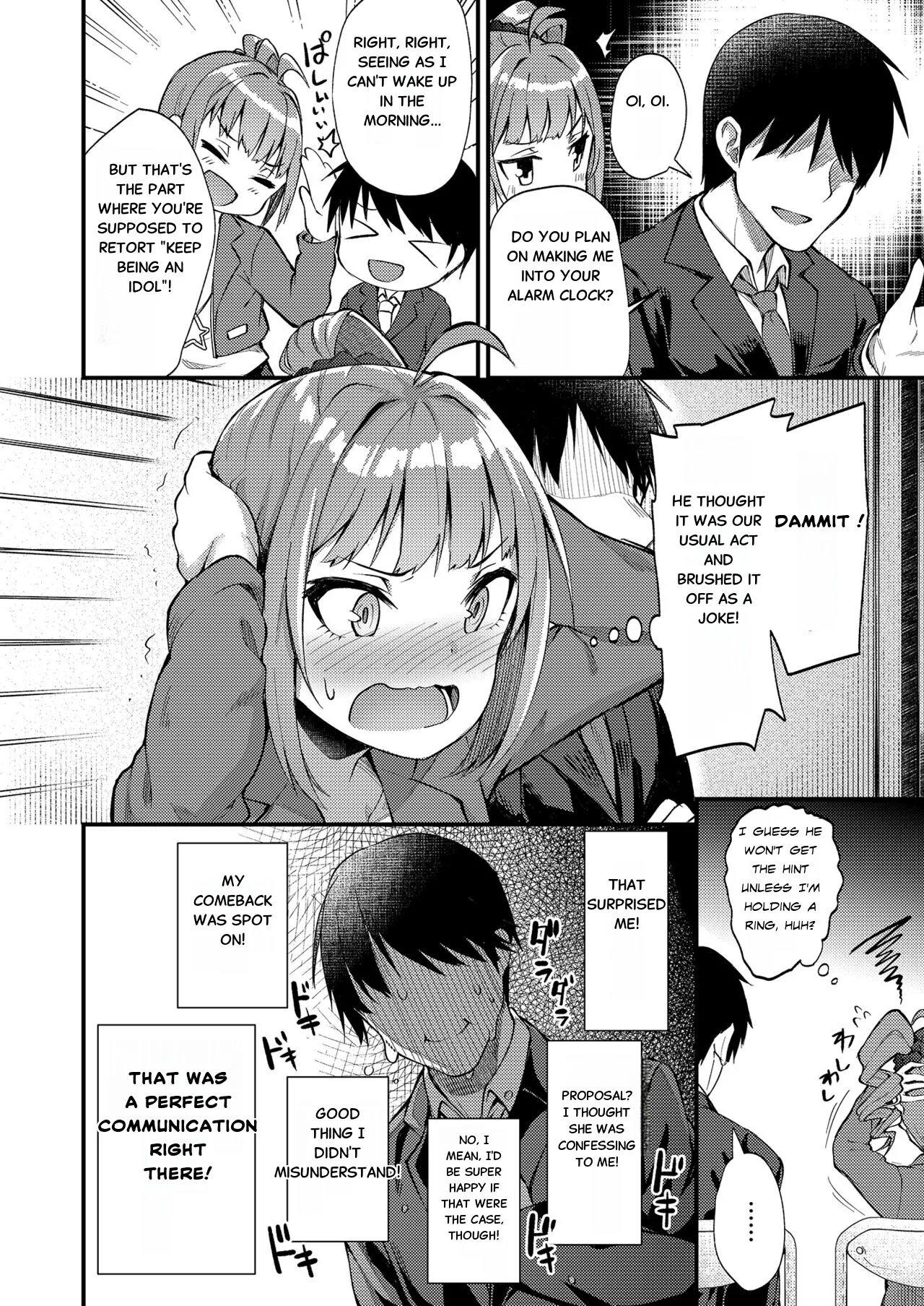 [Wasuraruru Tegami (Binsen)]Tatoeba Konna Million Theater Soushuuhen I(THE IDOLM@STER MILLION LIVE!) [English] [Digital] Page 4