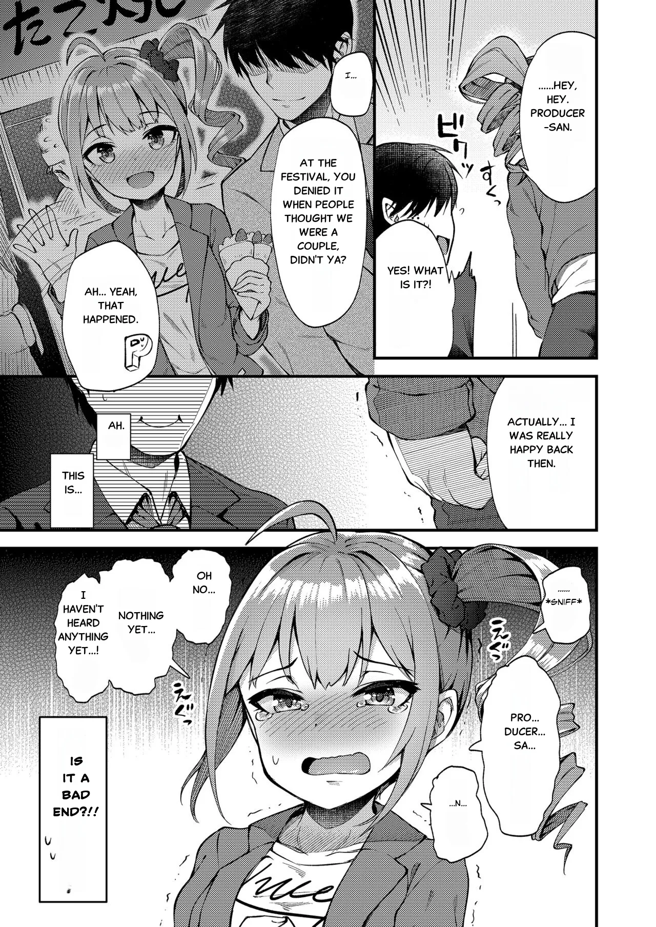 [Wasuraruru Tegami (Binsen)]Tatoeba Konna Million Theater Soushuuhen I(THE IDOLM@STER MILLION LIVE!) [English] [Digital] Page 5