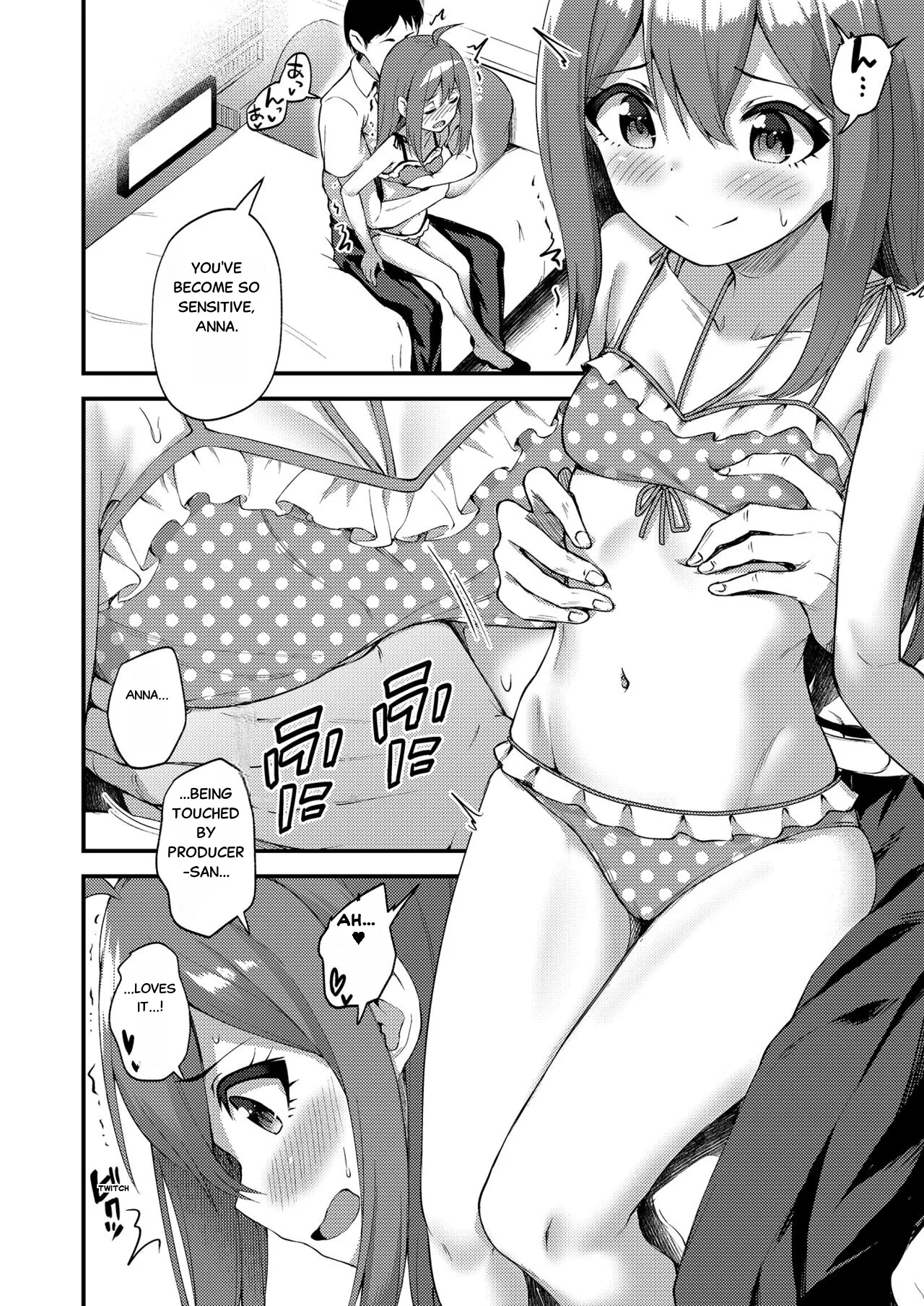 [Wasuraruru Tegami (Binsen)]Tatoeba Konna Million Theater Soushuuhen I(THE IDOLM@STER MILLION LIVE!) [English] [Digital] Page 53