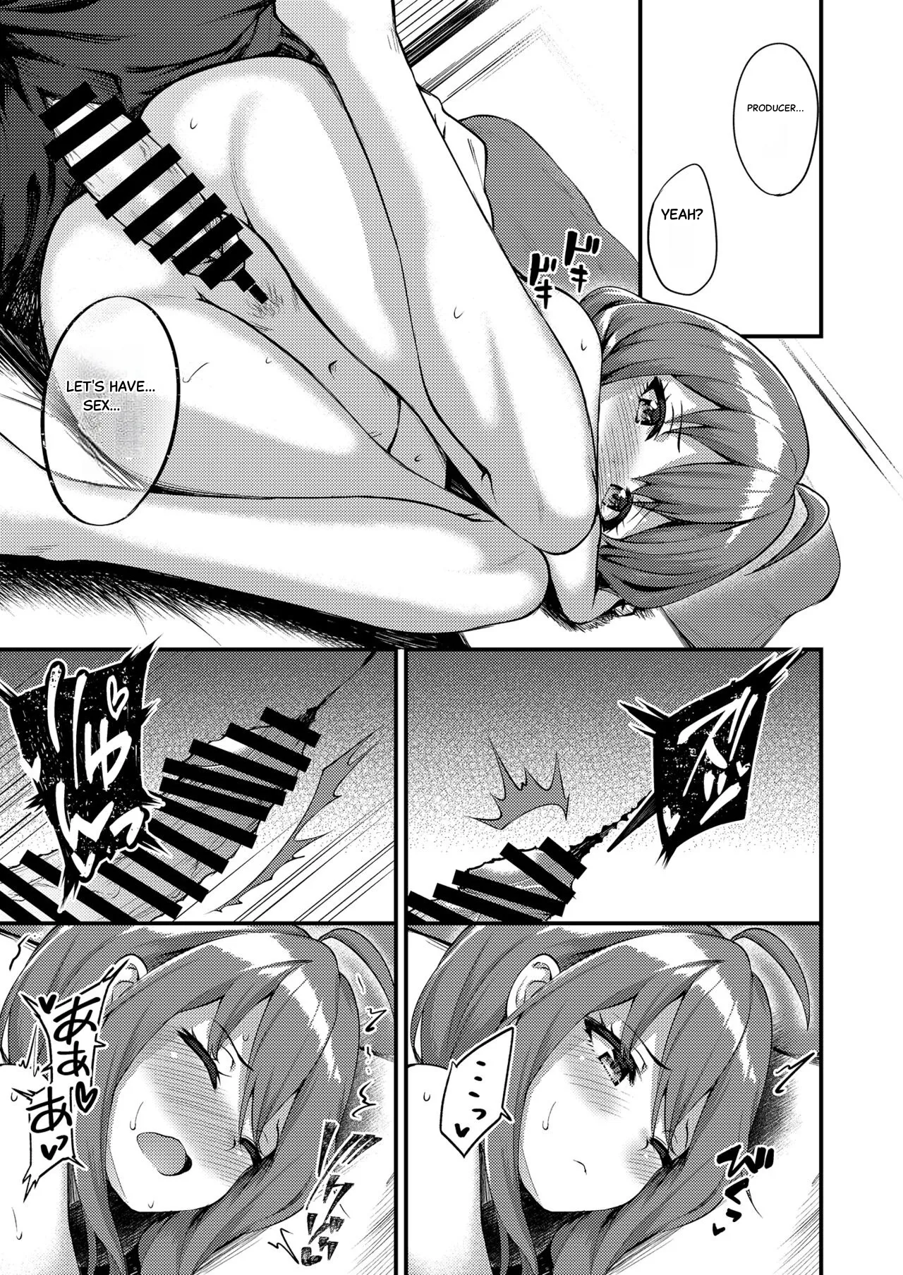 [Wasuraruru Tegami (Binsen)]Tatoeba Konna Million Theater Soushuuhen I(THE IDOLM@STER MILLION LIVE!) [English] [Digital] Page 56