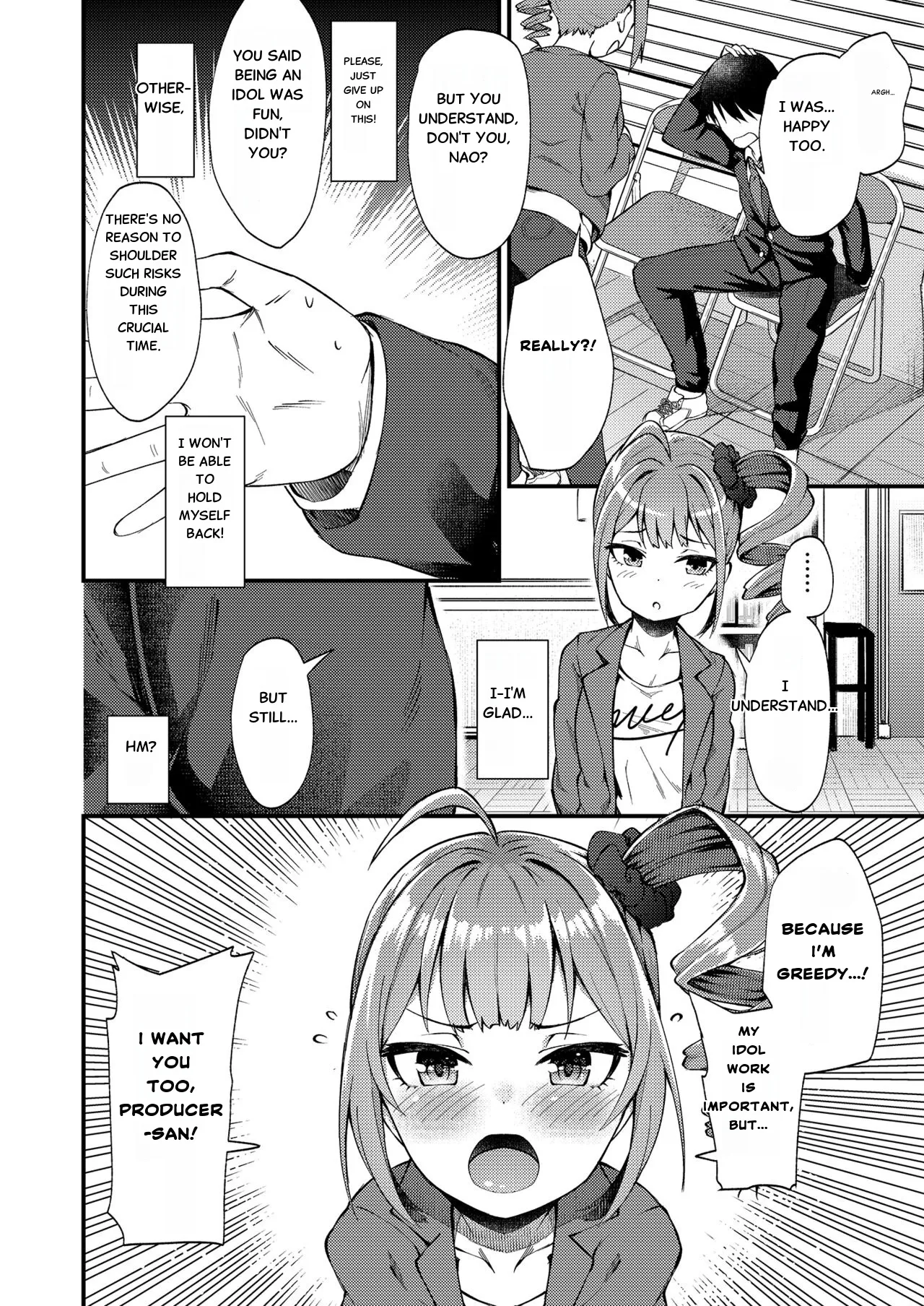 [Wasuraruru Tegami (Binsen)]Tatoeba Konna Million Theater Soushuuhen I(THE IDOLM@STER MILLION LIVE!) [English] [Digital] Page 6