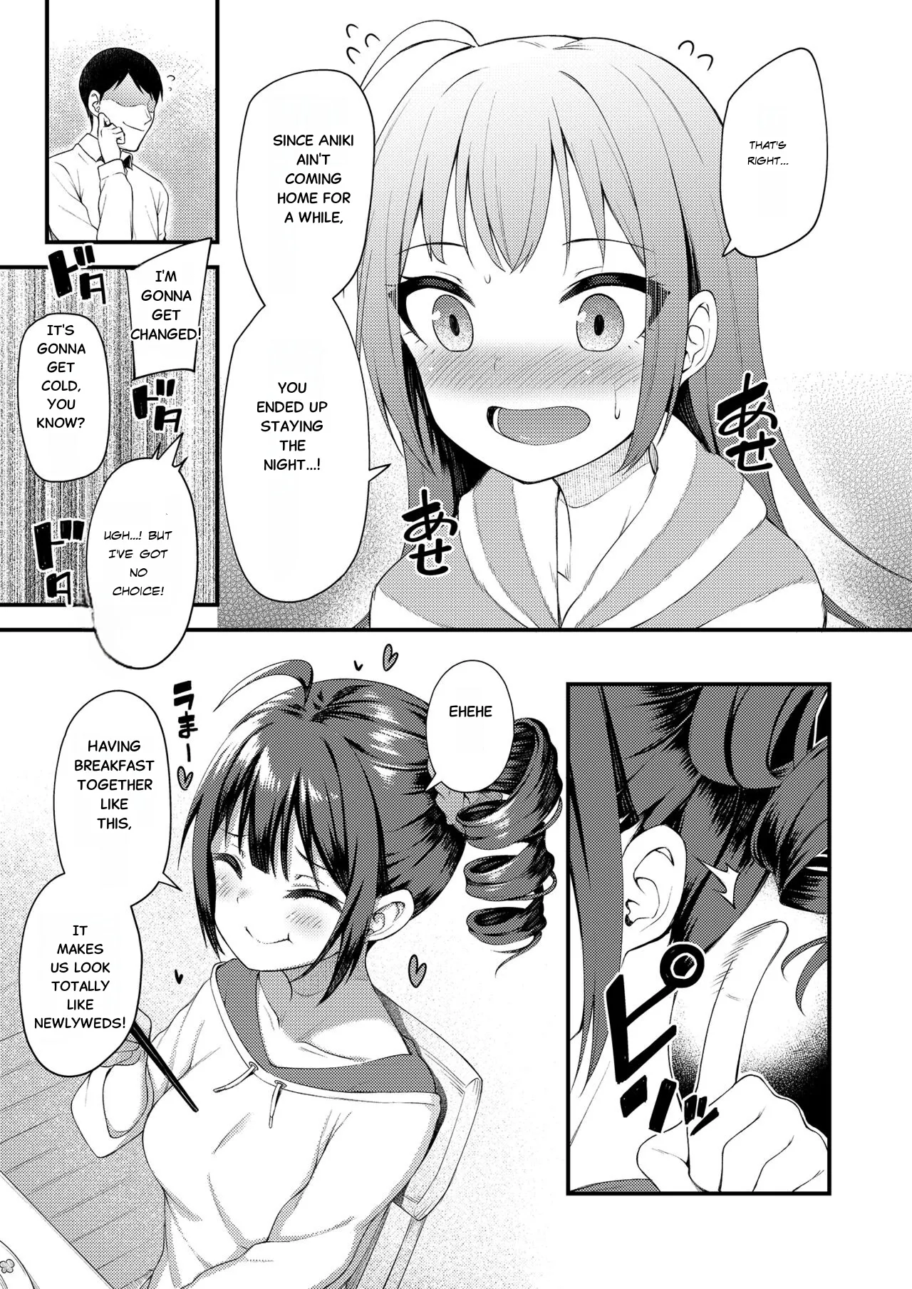 [Wasuraruru Tegami (Binsen)]Tatoeba Konna Million Theater Soushuuhen I(THE IDOLM@STER MILLION LIVE!) [English] [Digital] Page 76