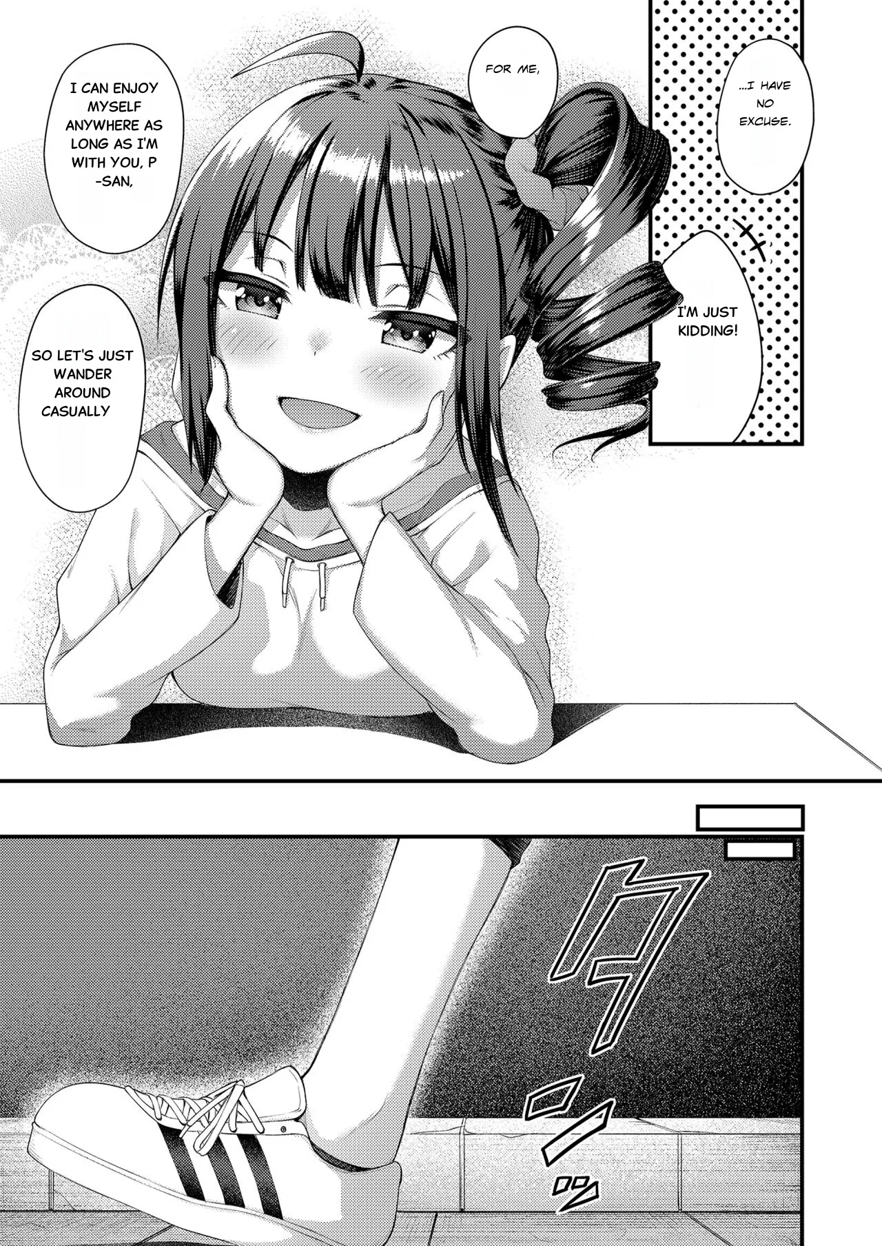 [Wasuraruru Tegami (Binsen)]Tatoeba Konna Million Theater Soushuuhen I(THE IDOLM@STER MILLION LIVE!) [English] [Digital] Page 78