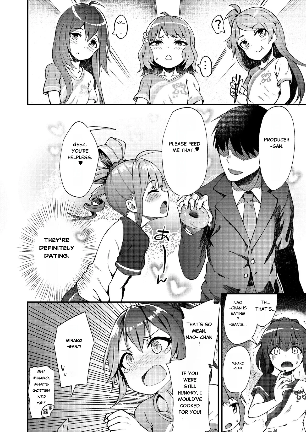 [Wasuraruru Tegami (Binsen)]Tatoeba Konna Million Theater Soushuuhen I(THE IDOLM@STER MILLION LIVE!) [English] [Digital] Page 8