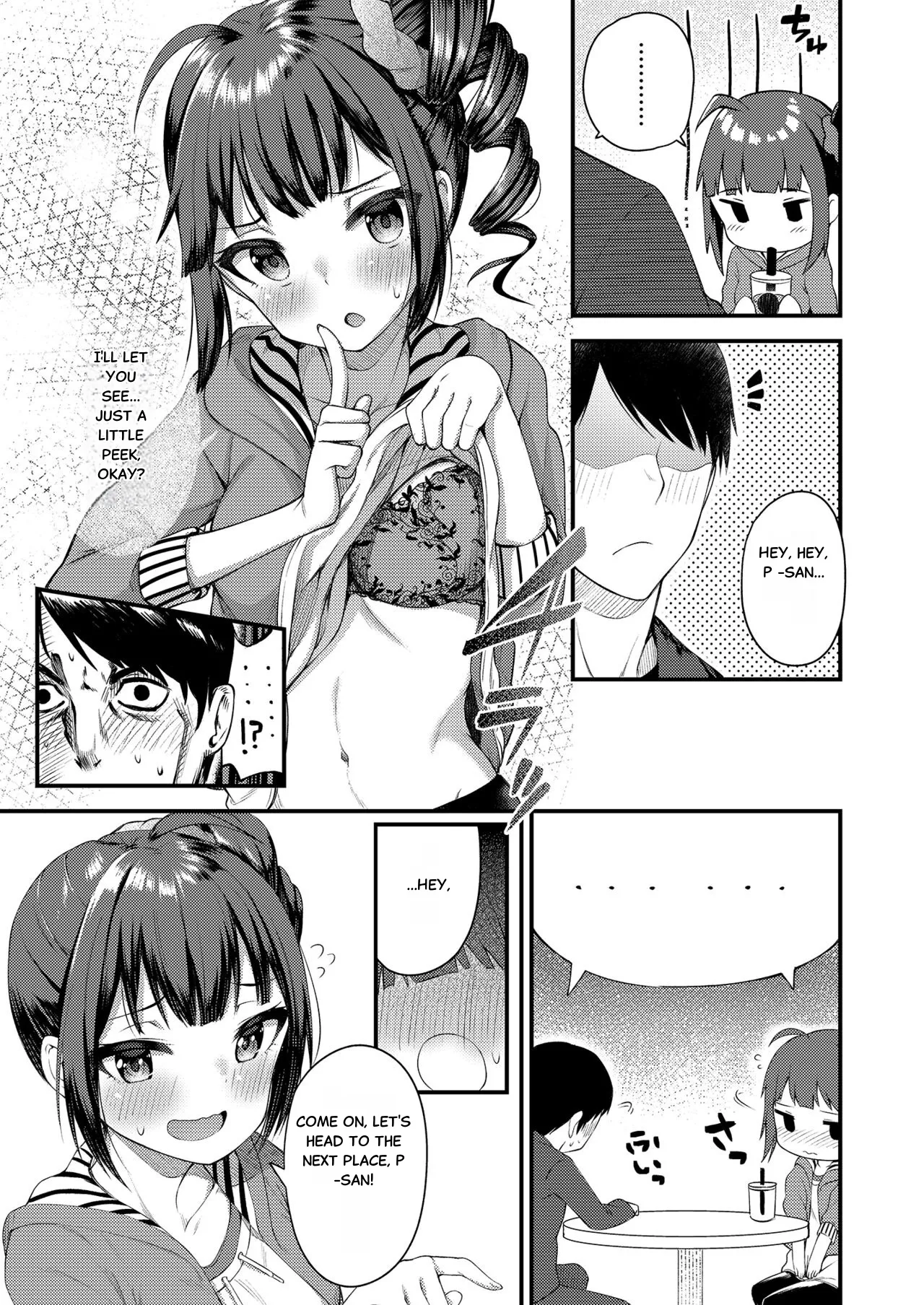 [Wasuraruru Tegami (Binsen)]Tatoeba Konna Million Theater Soushuuhen I(THE IDOLM@STER MILLION LIVE!) [English] [Digital] Page 82