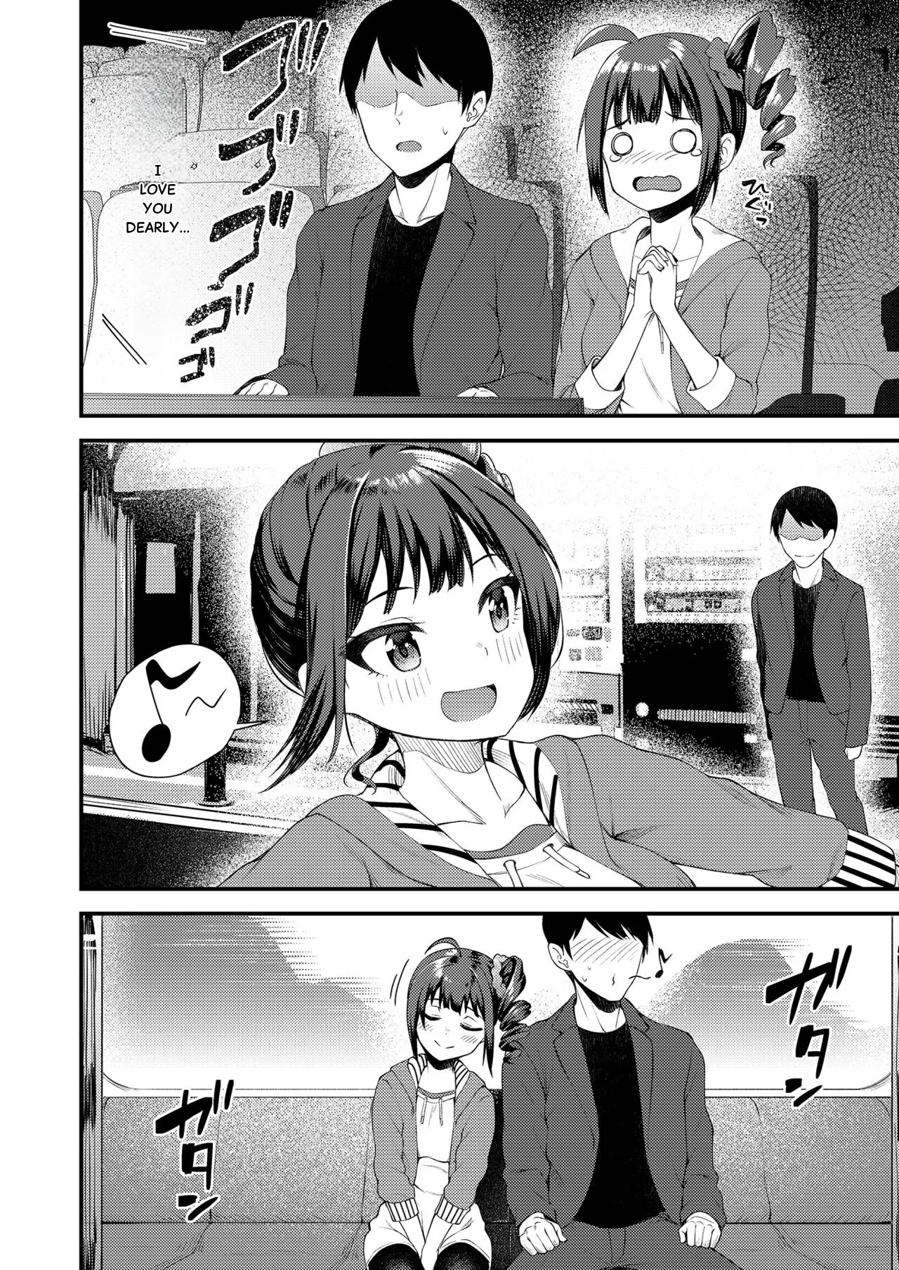 [Wasuraruru Tegami (Binsen)]Tatoeba Konna Million Theater Soushuuhen I(THE IDOLM@STER MILLION LIVE!) [English] [Digital] Page 83