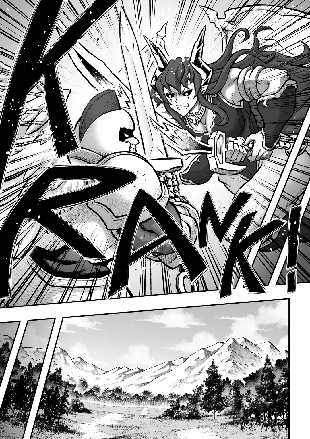 [sky & si-o]罪世 - 第7章 | Tsumi Yo - Chapter 07[EN] Page 12