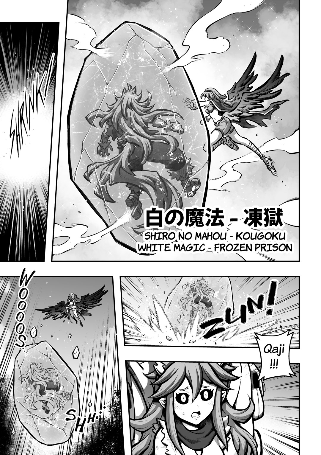 [sky & si-o]罪世 - 第7章 | Tsumi Yo - Chapter 07[EN] Page 33
