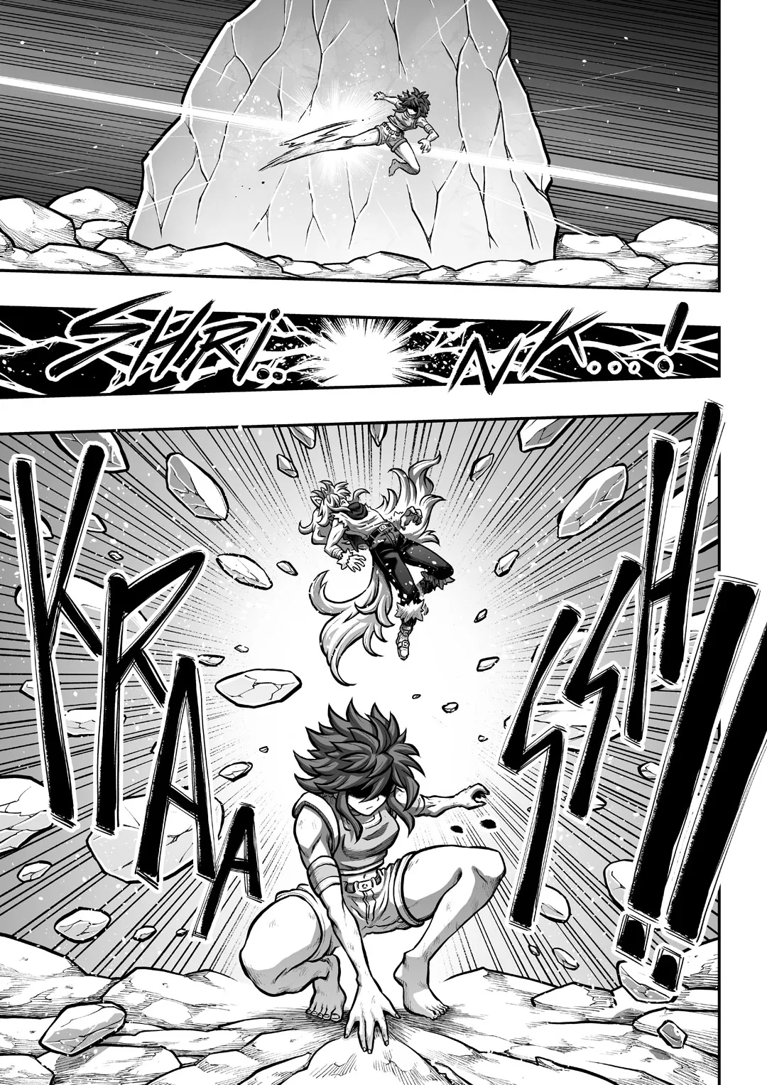 [sky & si-o]罪世 - 第7章 | Tsumi Yo - Chapter 07[EN] Page 63