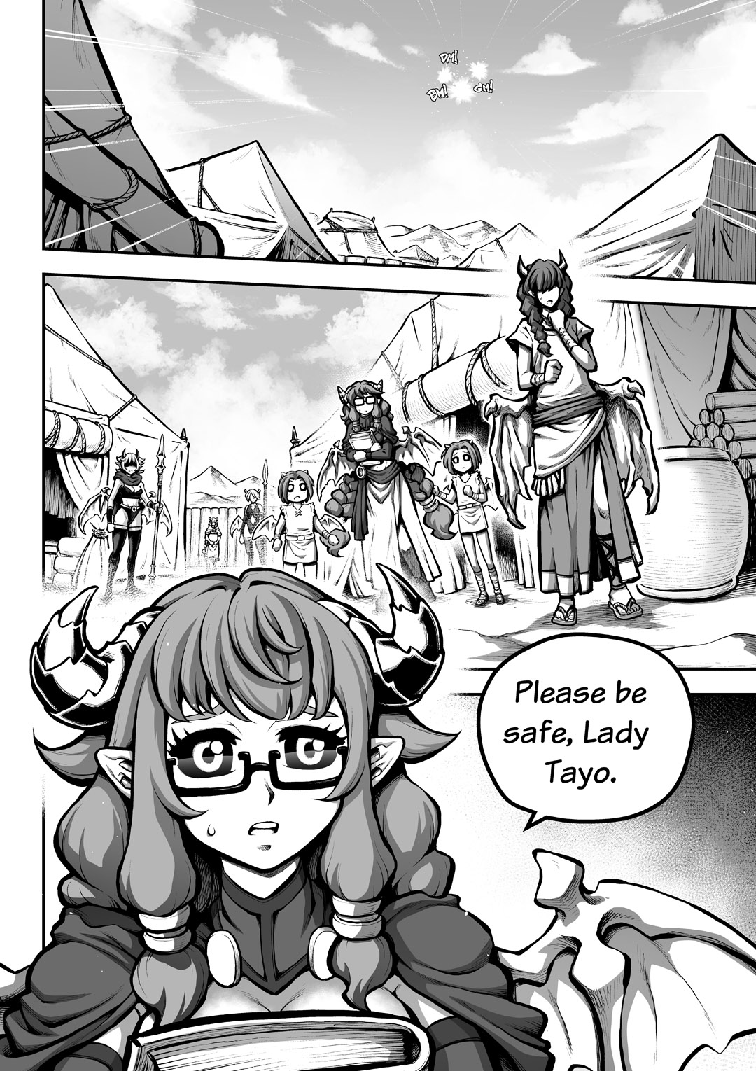 [sky & si-o]罪世 - 第7章 | Tsumi Yo - Chapter 07[EN] Page 80