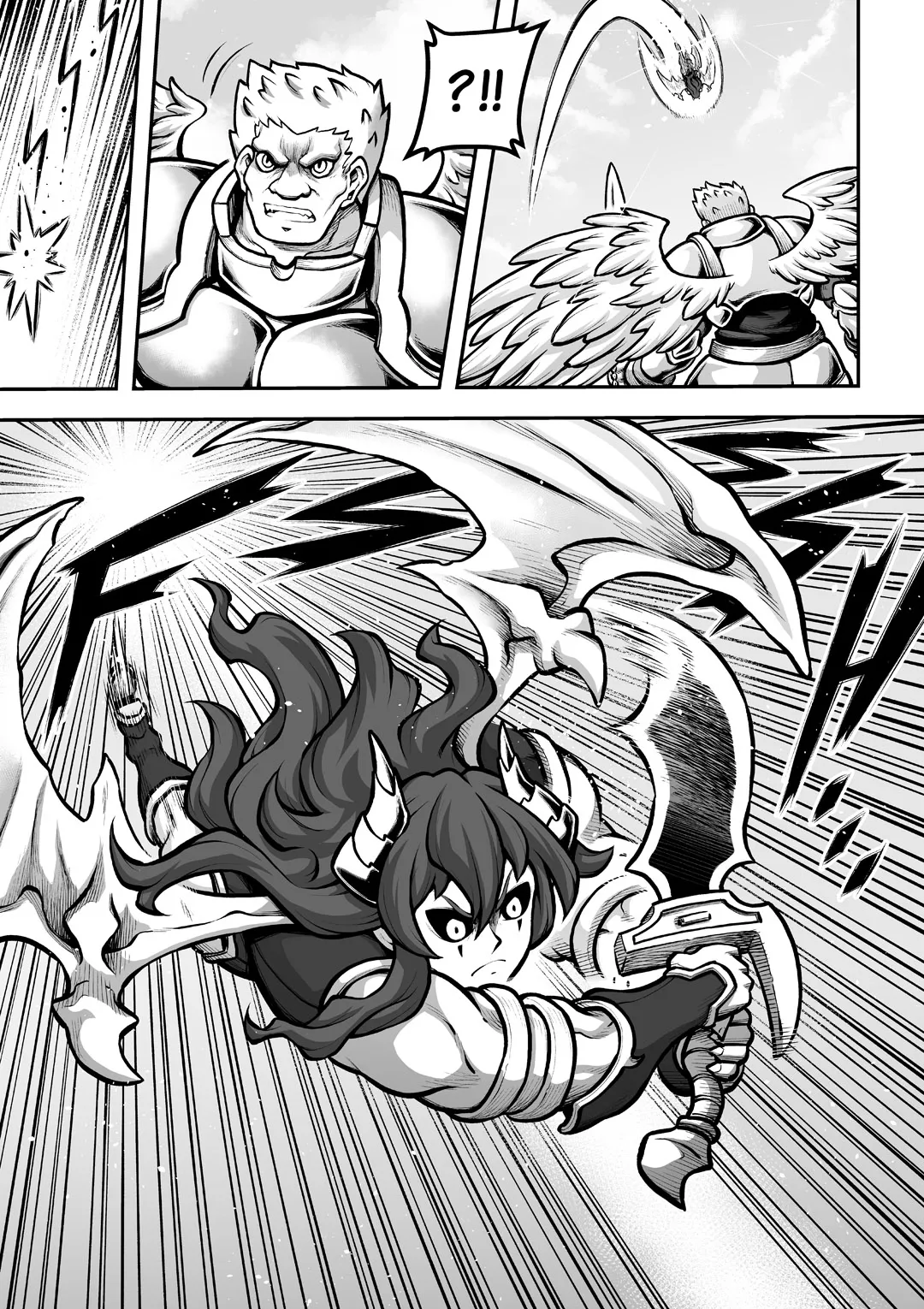 [sky & si-o]罪世 - 第7章 | Tsumi Yo - Chapter 07[EN] Page 83