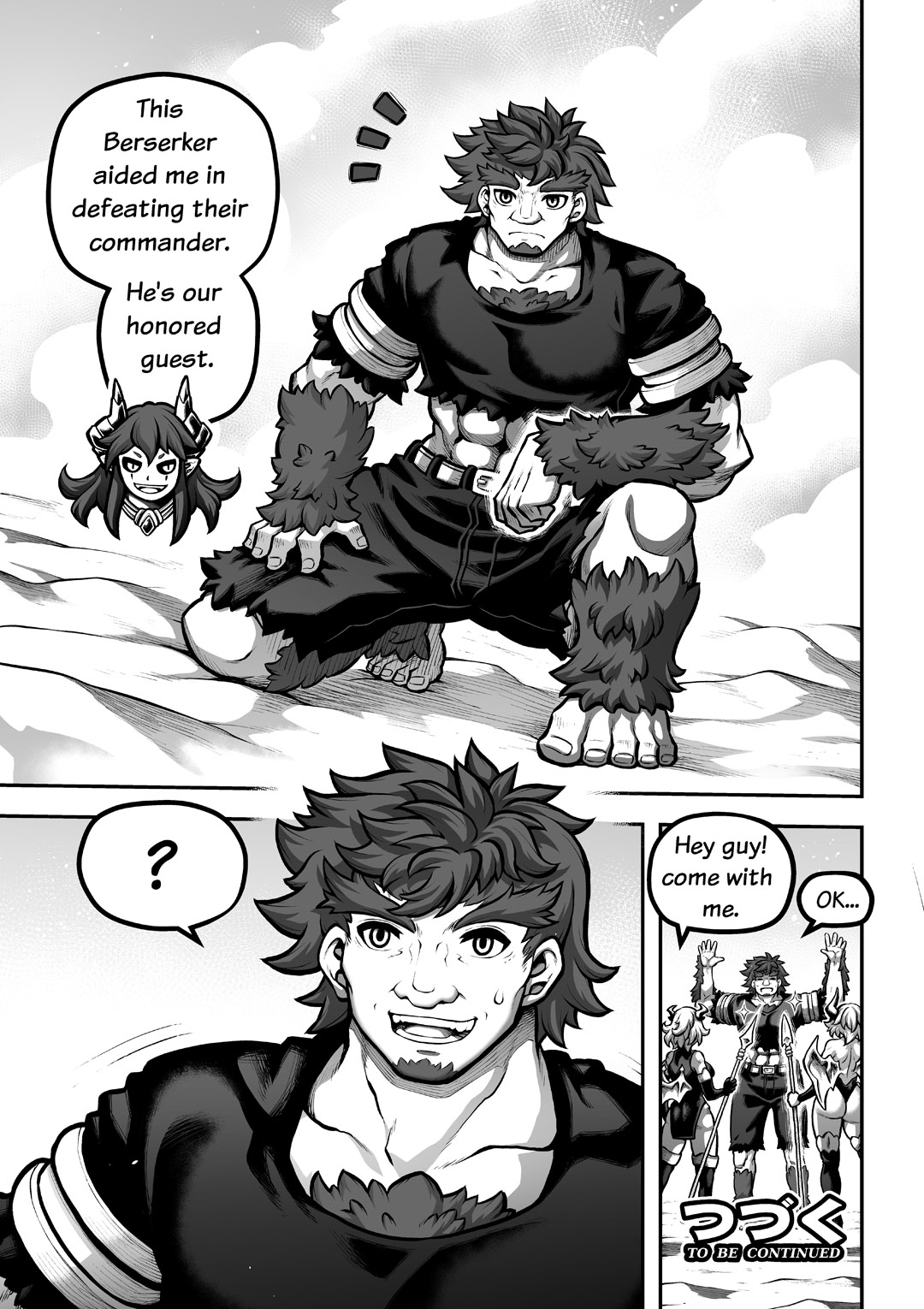 [sky & si-o]罪世 - 第7章 | Tsumi Yo - Chapter 07[EN] Page 99