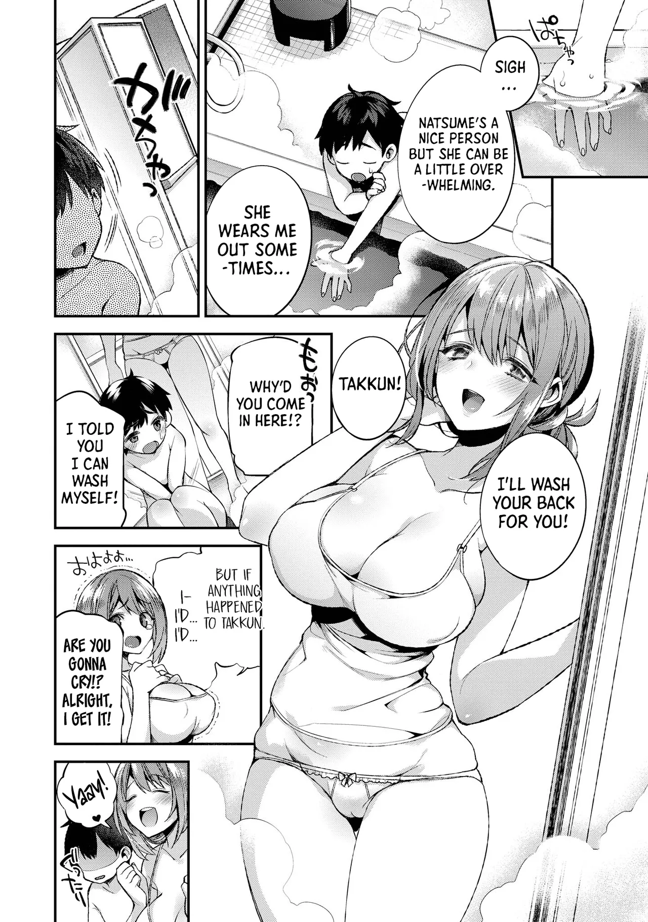 [Anthology]Ecchi na Oneesan ga Shounen ni Itazura Shichau | The Naughty Lady Likes Teasing Young Boys[English] [Shiro Translation] [Digital] Page 10