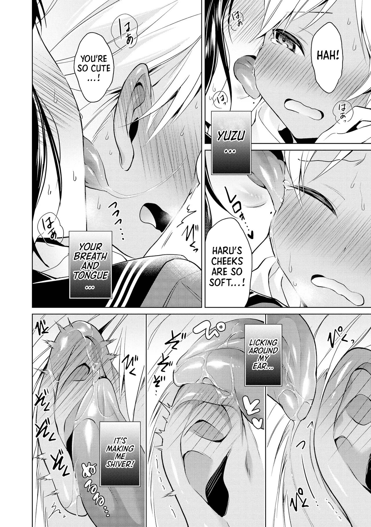 [Anthology]Ecchi na Oneesan ga Shounen ni Itazura Shichau | The Naughty Lady Likes Teasing Young Boys[English] [Shiro Translation] [Digital] Page 104