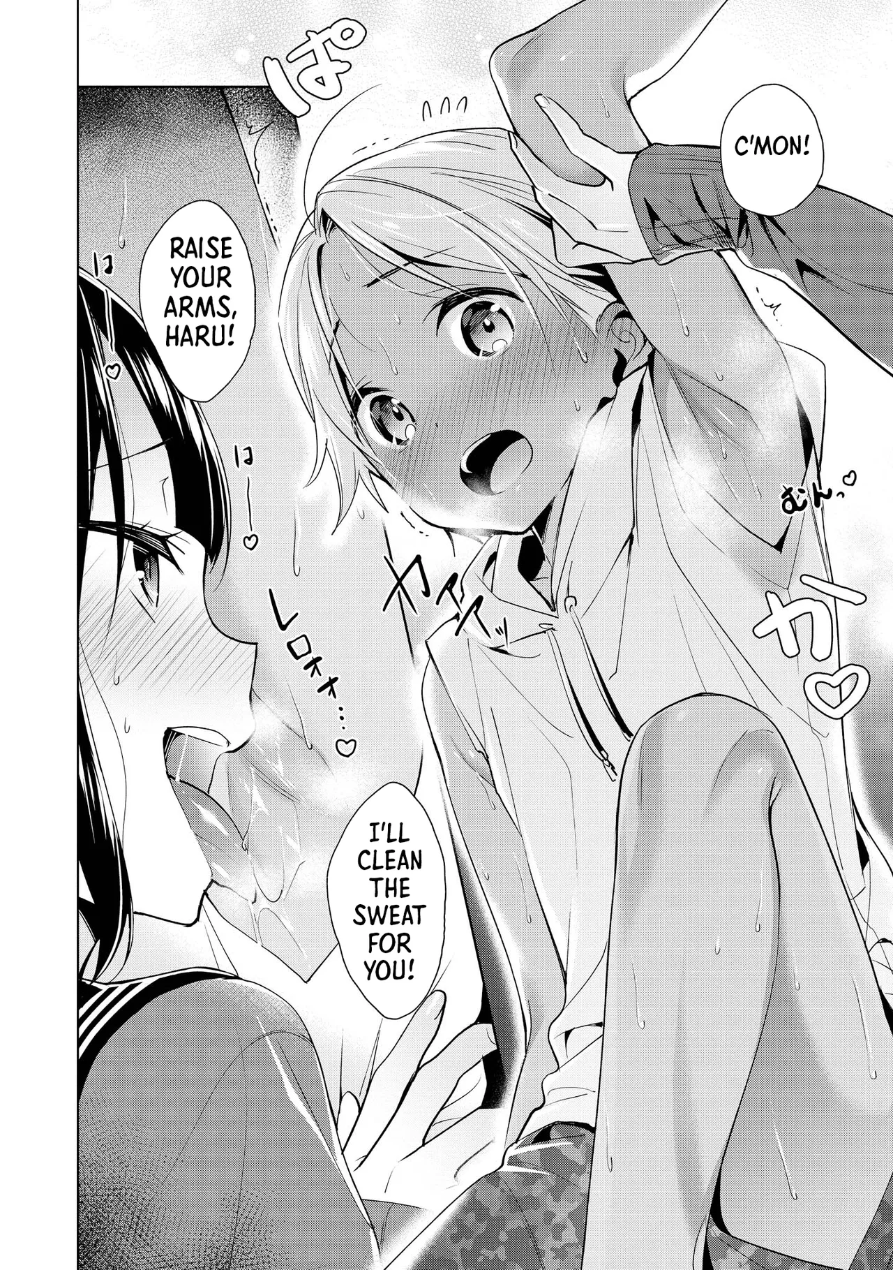 [Anthology]Ecchi na Oneesan ga Shounen ni Itazura Shichau | The Naughty Lady Likes Teasing Young Boys[English] [Shiro Translation] [Digital] Page 106