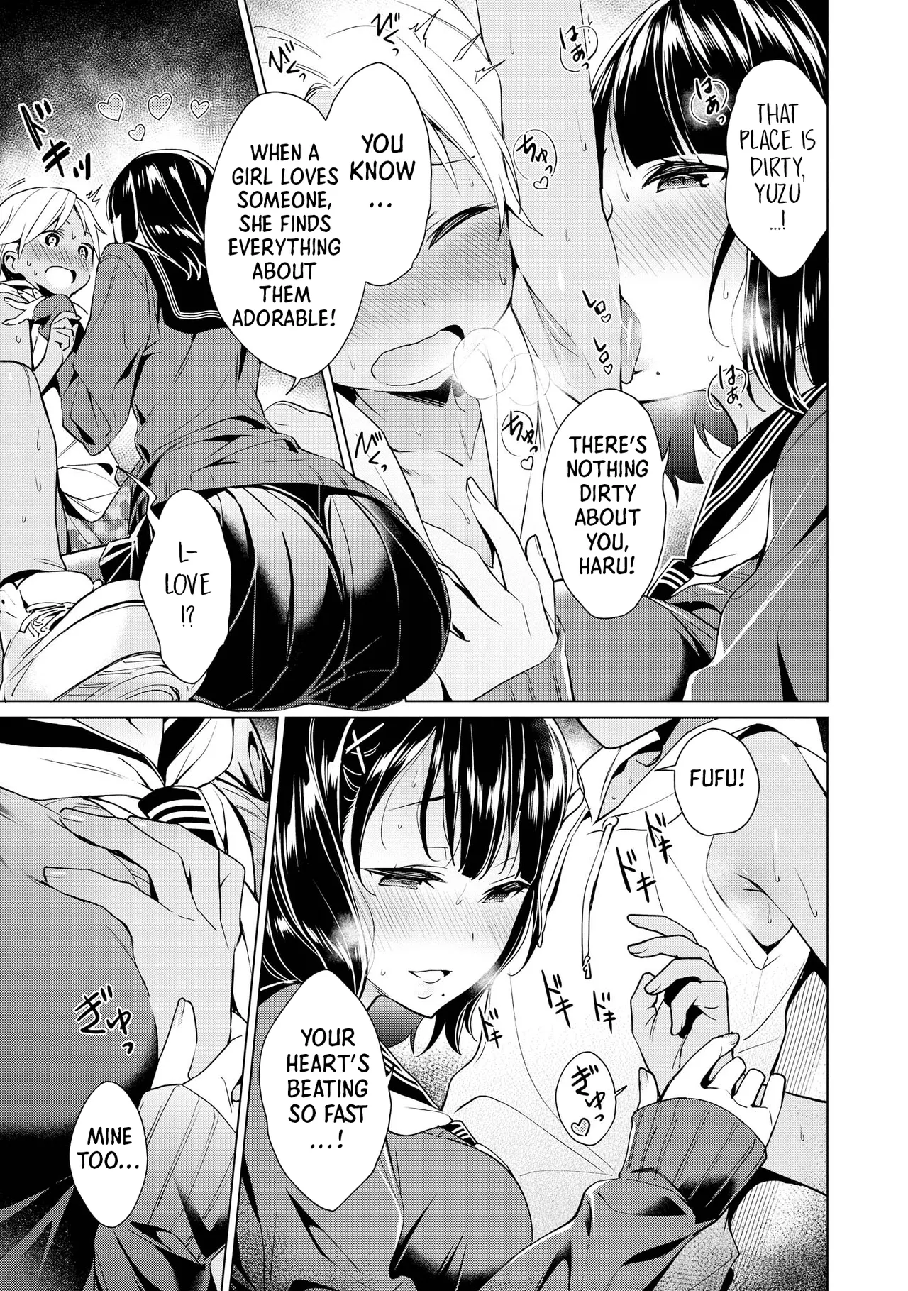 [Anthology]Ecchi na Oneesan ga Shounen ni Itazura Shichau | The Naughty Lady Likes Teasing Young Boys[English] [Shiro Translation] [Digital] Page 107