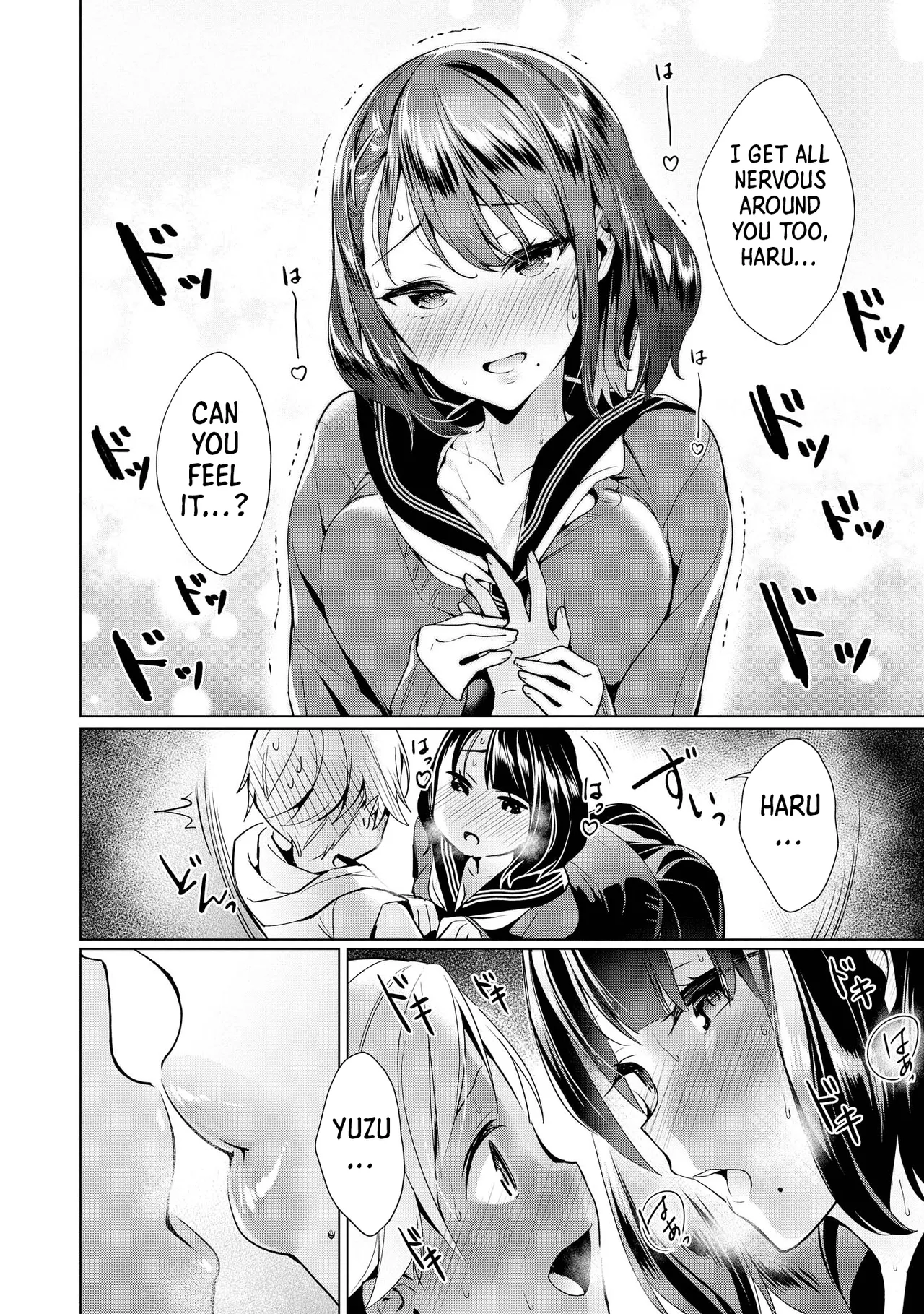 [Anthology]Ecchi na Oneesan ga Shounen ni Itazura Shichau | The Naughty Lady Likes Teasing Young Boys[English] [Shiro Translation] [Digital] Page 108
