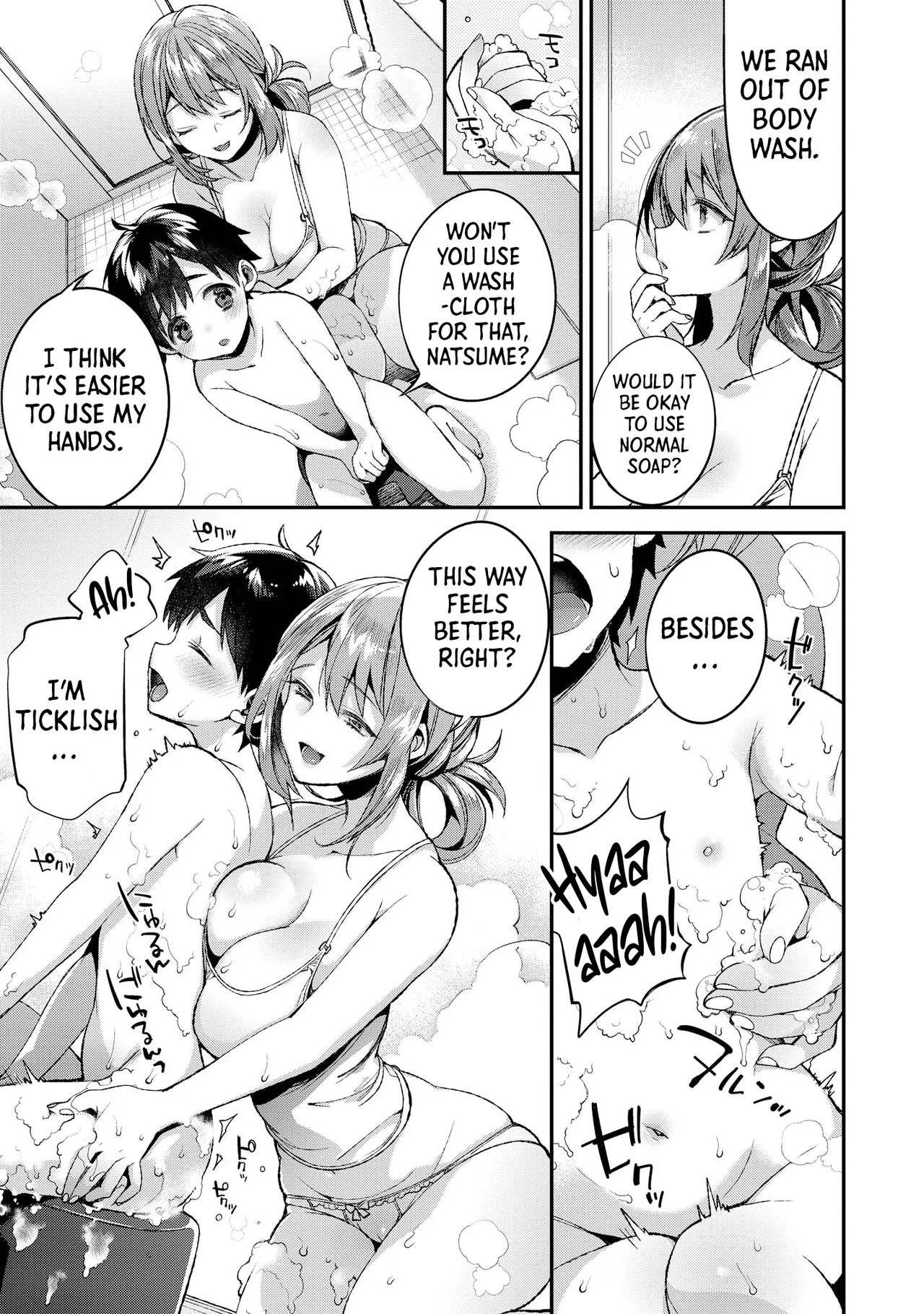 [Anthology]Ecchi na Oneesan ga Shounen ni Itazura Shichau | The Naughty Lady Likes Teasing Young Boys[English] [Shiro Translation] [Digital] Page 11