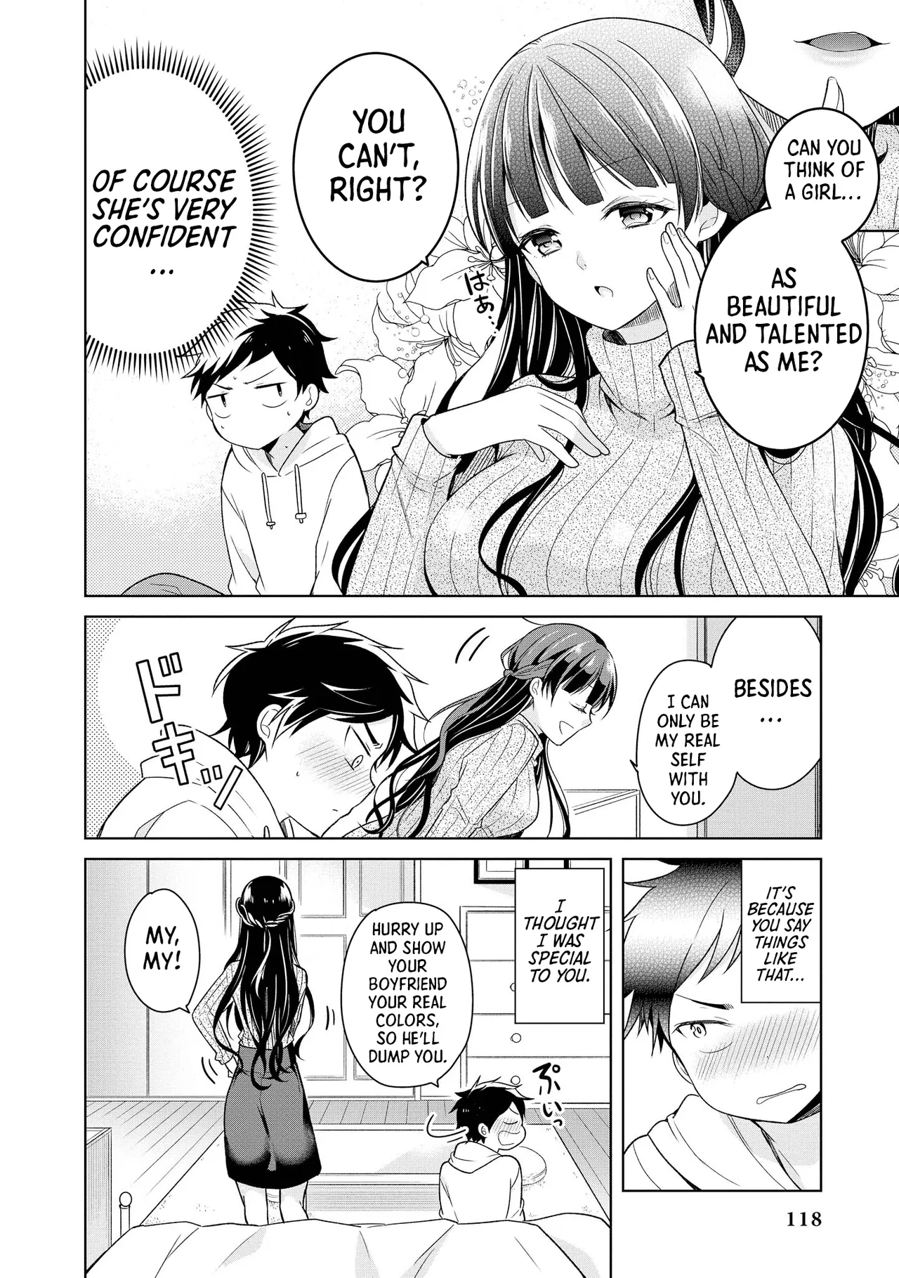 [Anthology]Ecchi na Oneesan ga Shounen ni Itazura Shichau | The Naughty Lady Likes Teasing Young Boys[English] [Shiro Translation] [Digital] Page 118