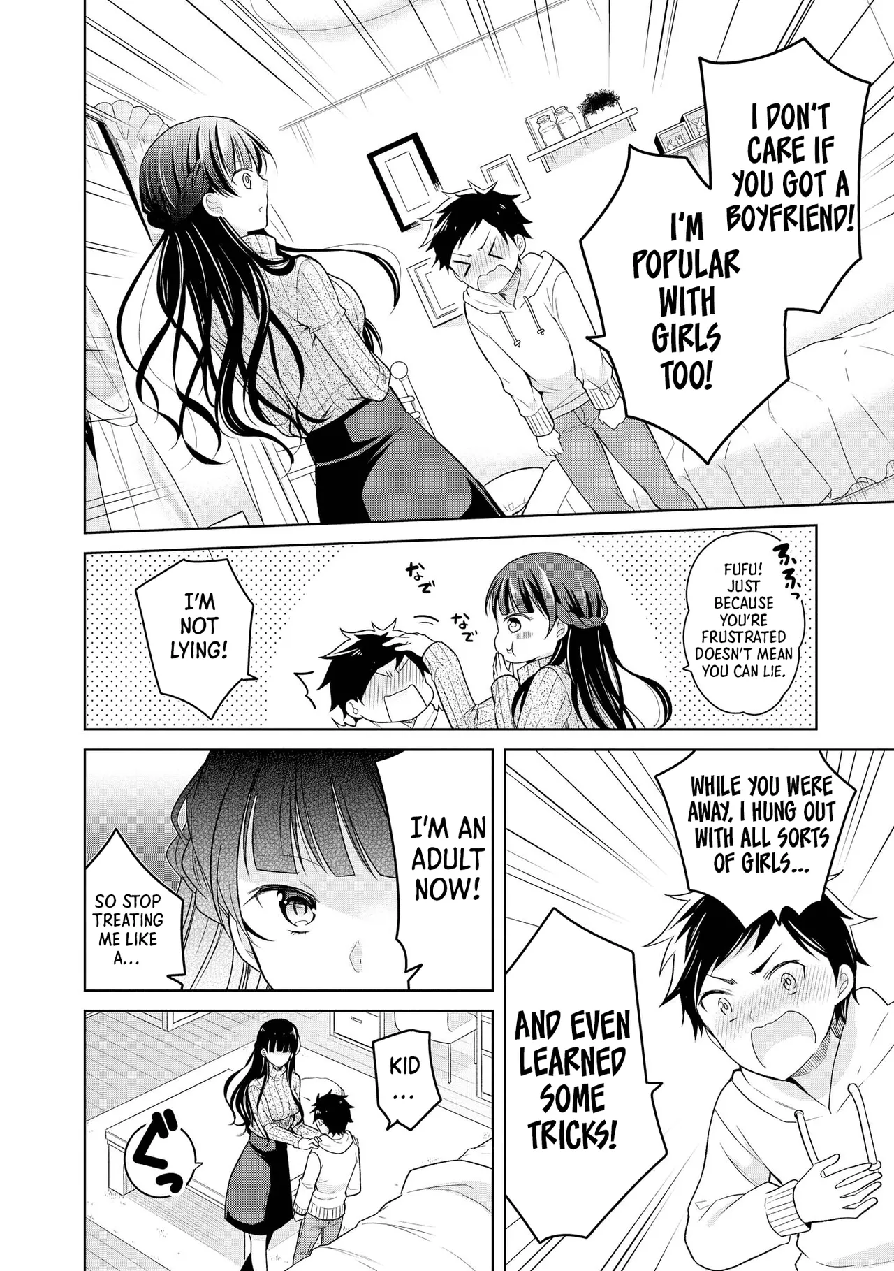 [Anthology]Ecchi na Oneesan ga Shounen ni Itazura Shichau | The Naughty Lady Likes Teasing Young Boys[English] [Shiro Translation] [Digital] Page 120