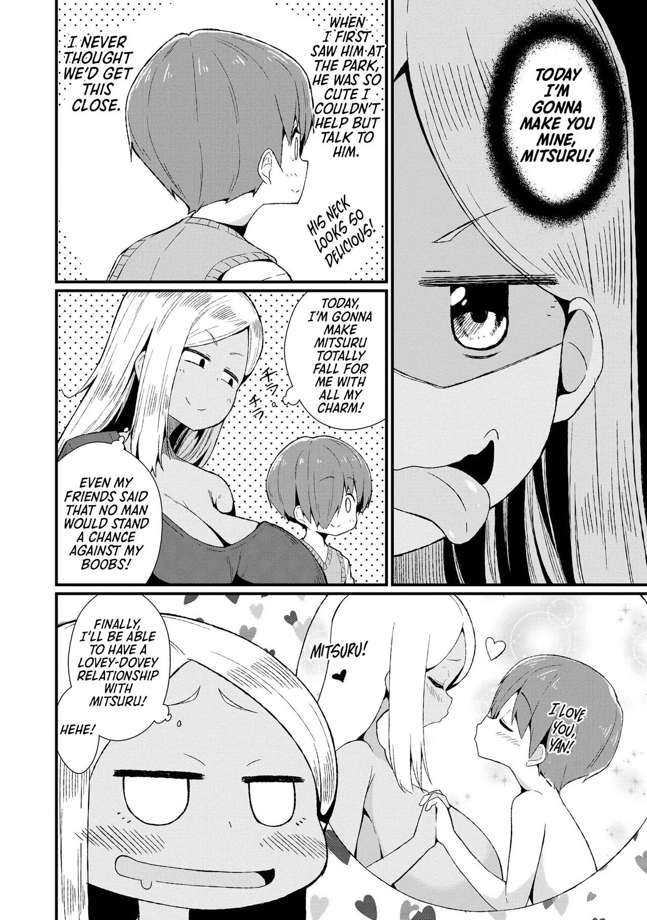 [Anthology]Ecchi na Oneesan ga Shounen ni Itazura Shichau | The Naughty Lady Likes Teasing Young Boys[English] [Shiro Translation] [Digital] Page 134