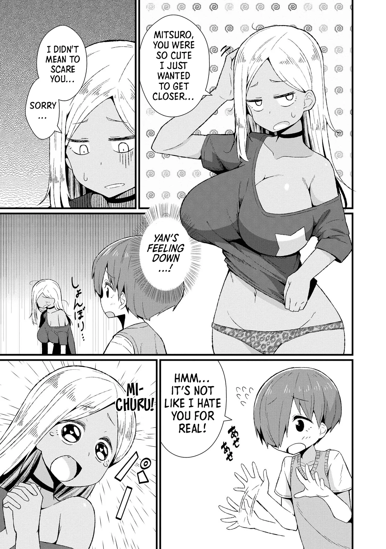 [Anthology]Ecchi na Oneesan ga Shounen ni Itazura Shichau | The Naughty Lady Likes Teasing Young Boys[English] [Shiro Translation] [Digital] Page 141