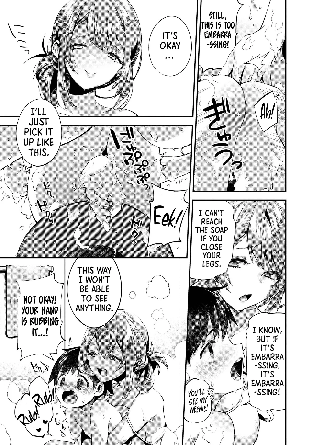 [Anthology]Ecchi na Oneesan ga Shounen ni Itazura Shichau | The Naughty Lady Likes Teasing Young Boys[English] [Shiro Translation] [Digital] Page 15