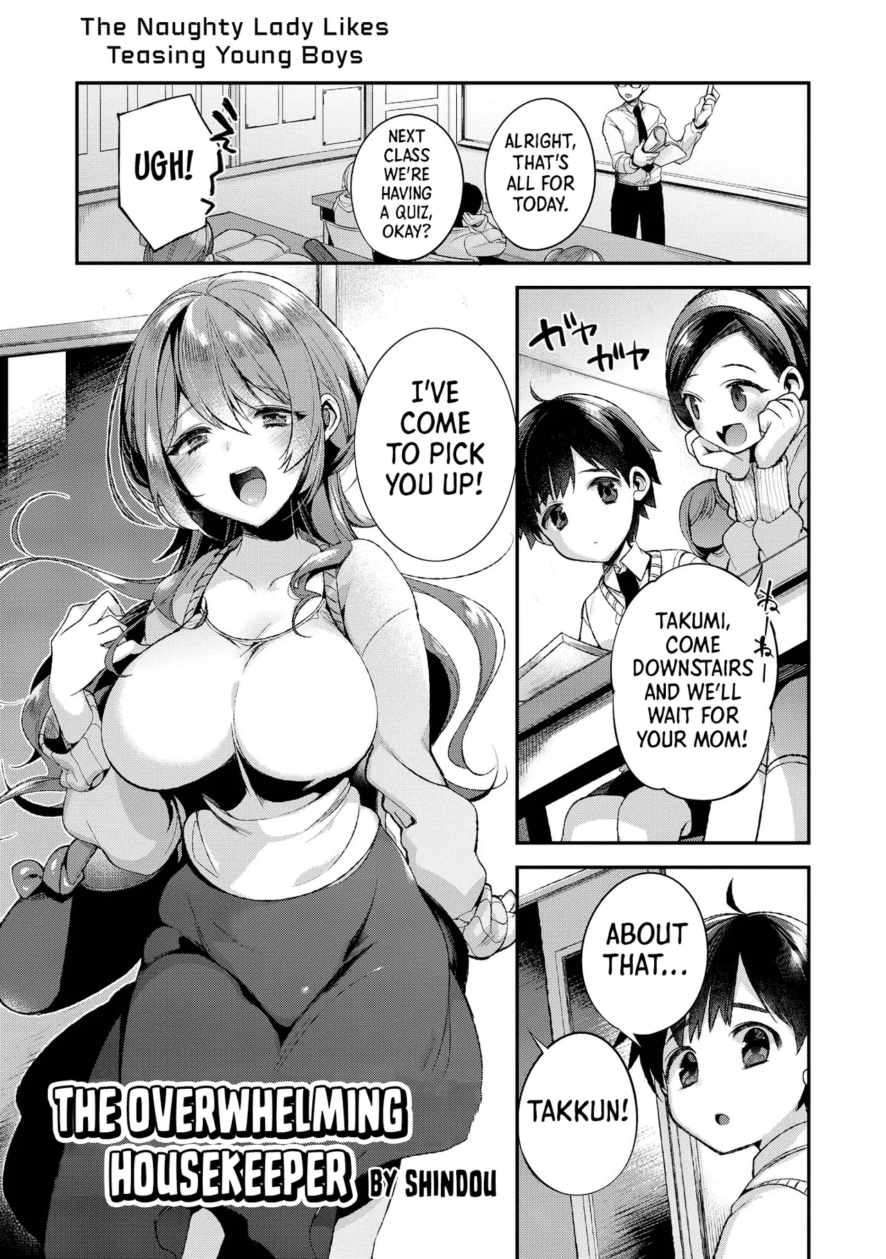 [Anthology]Ecchi na Oneesan ga Shounen ni Itazura Shichau | The Naughty Lady Likes Teasing Young Boys[English] [Shiro Translation] [Digital] Page 3