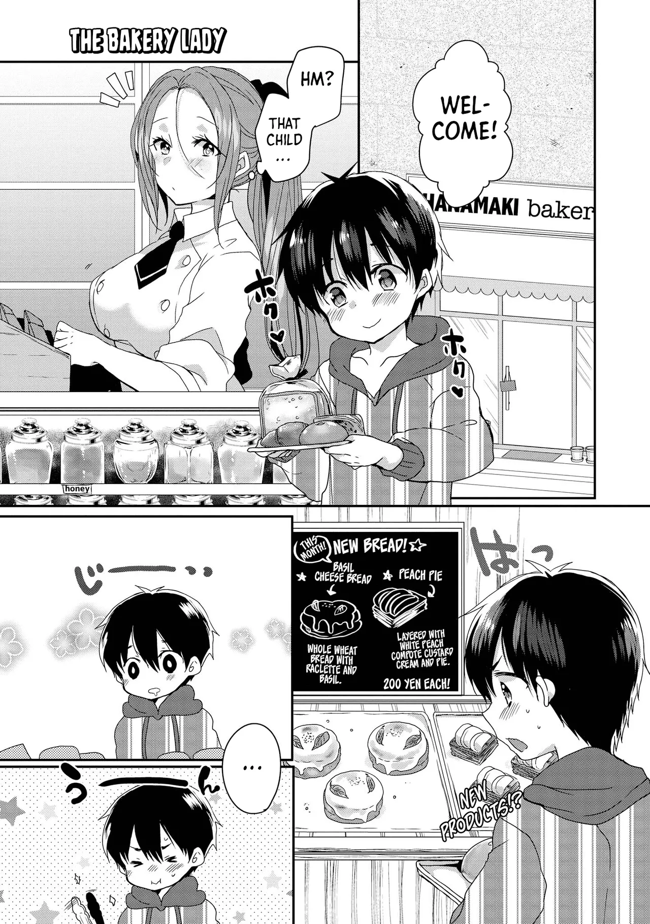 [Anthology]Ecchi na Oneesan ga Shounen ni Itazura Shichau | The Naughty Lady Likes Teasing Young Boys[English] [Shiro Translation] [Digital] Page 31