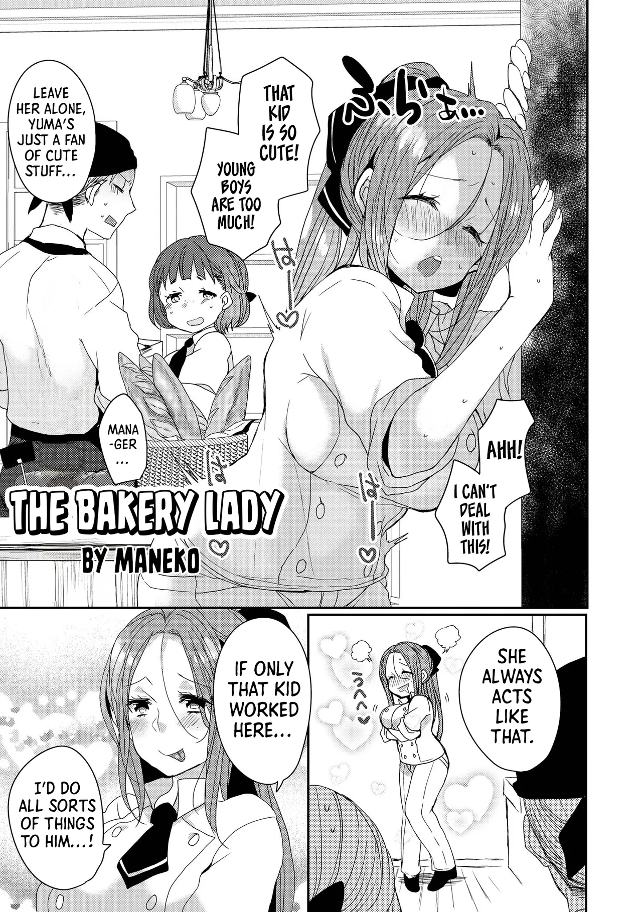 [Anthology]Ecchi na Oneesan ga Shounen ni Itazura Shichau | The Naughty Lady Likes Teasing Young Boys[English] [Shiro Translation] [Digital] Page 33