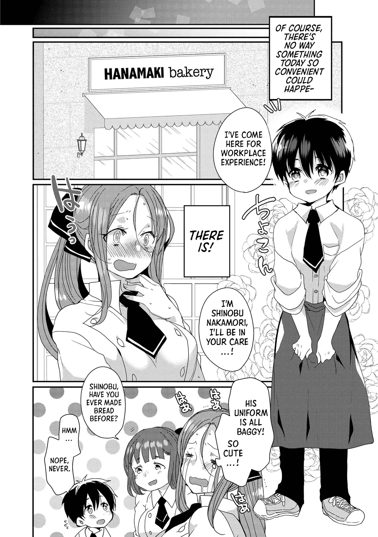 [Anthology]Ecchi na Oneesan ga Shounen ni Itazura Shichau | The Naughty Lady Likes Teasing Young Boys[English] [Shiro Translation] [Digital] Page 34