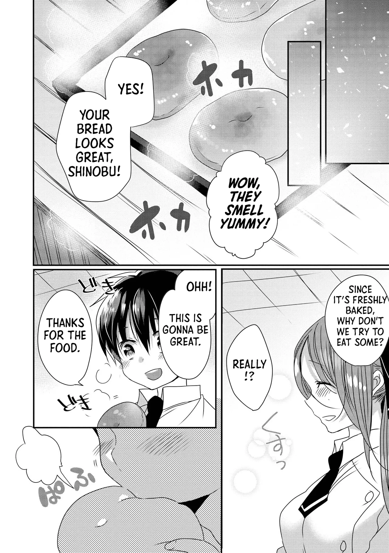 [Anthology]Ecchi na Oneesan ga Shounen ni Itazura Shichau | The Naughty Lady Likes Teasing Young Boys[English] [Shiro Translation] [Digital] Page 48